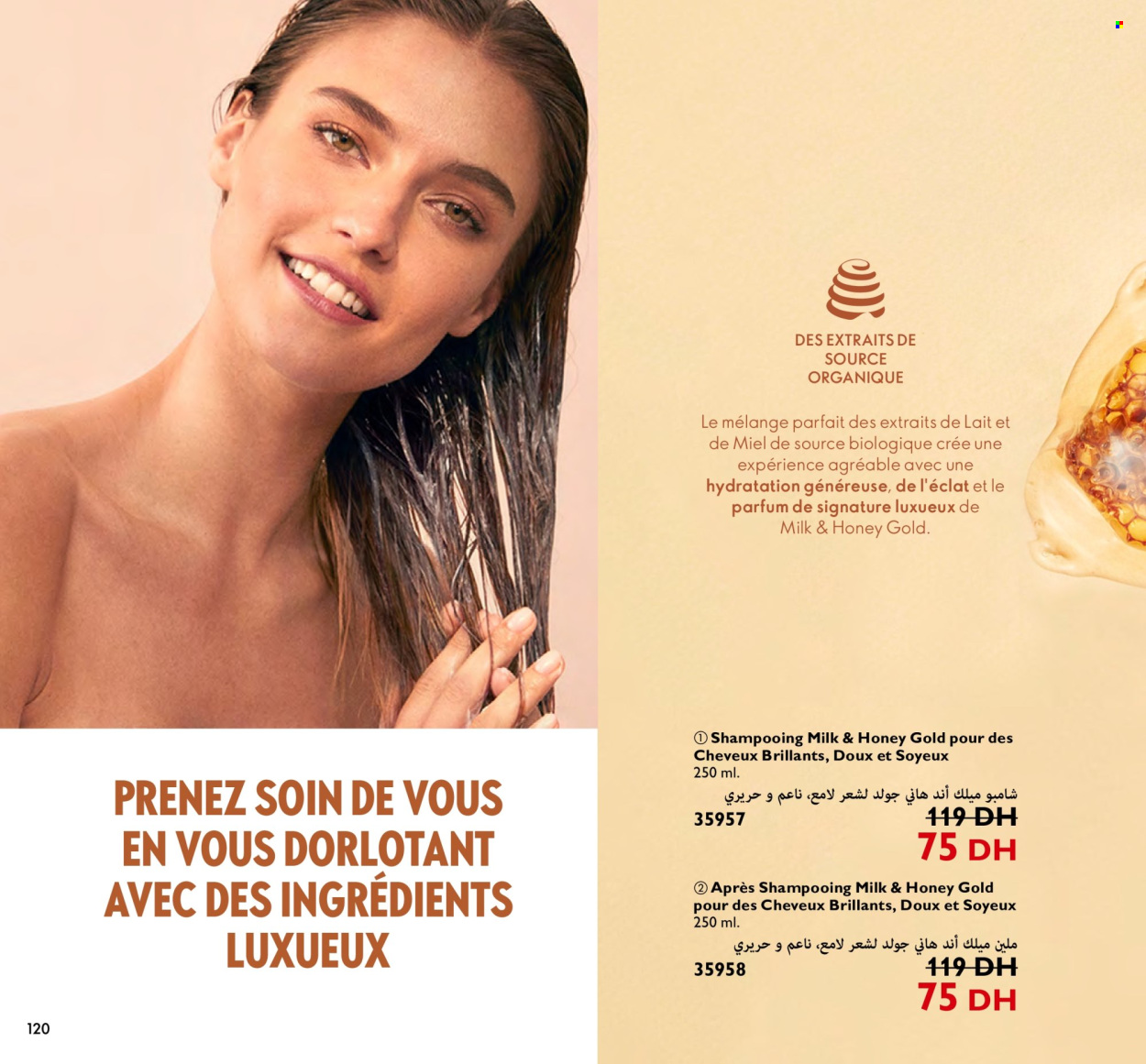 Catalogue Oriflame - 01/03/2024 - 31/03/2024. Page 120