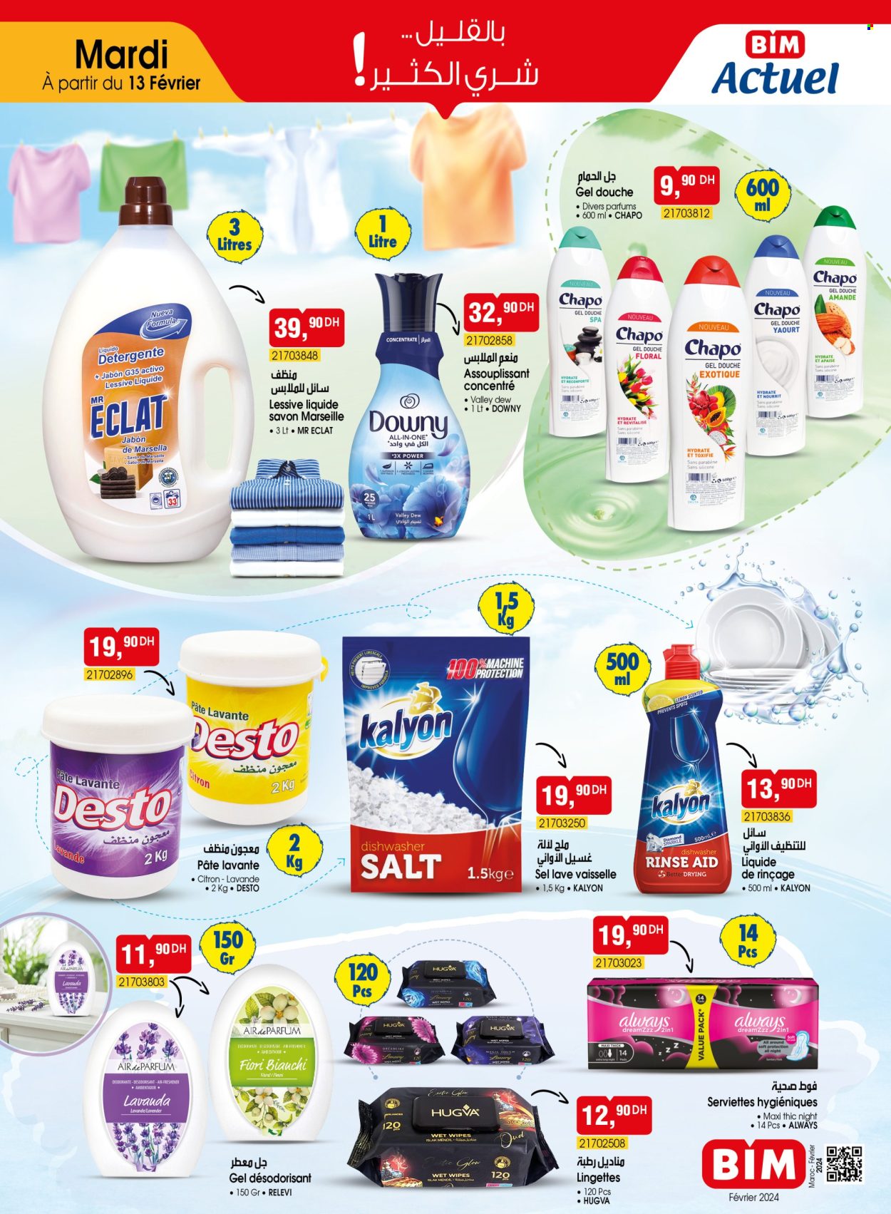 Catalogue BIM. Page 4