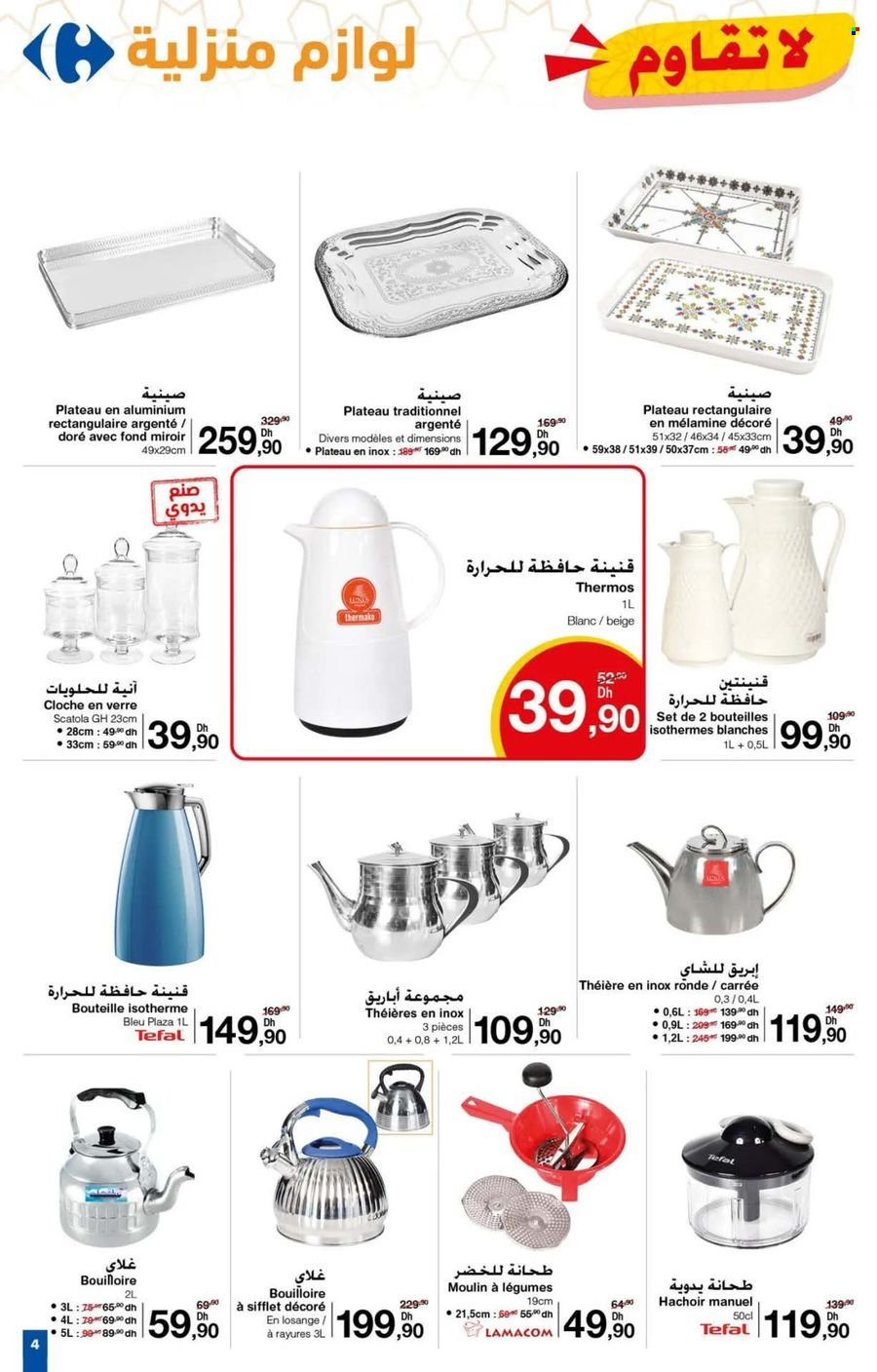 Catalogue Carrefour - 08/02/2024 - 28/02/2024. Page 4