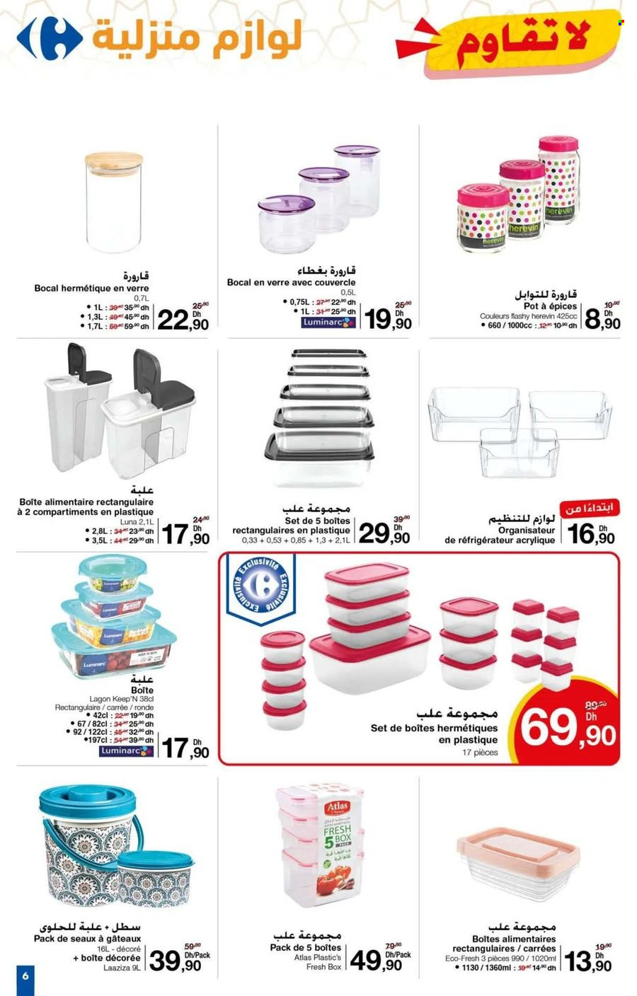 Catalogue Carrefour - 08/02/2024 - 28/02/2024. Page 6
