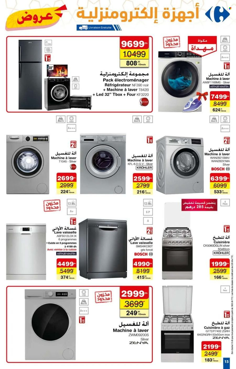 Catalogue Carrefour - 08/02/2024 - 28/02/2024. Page 15
