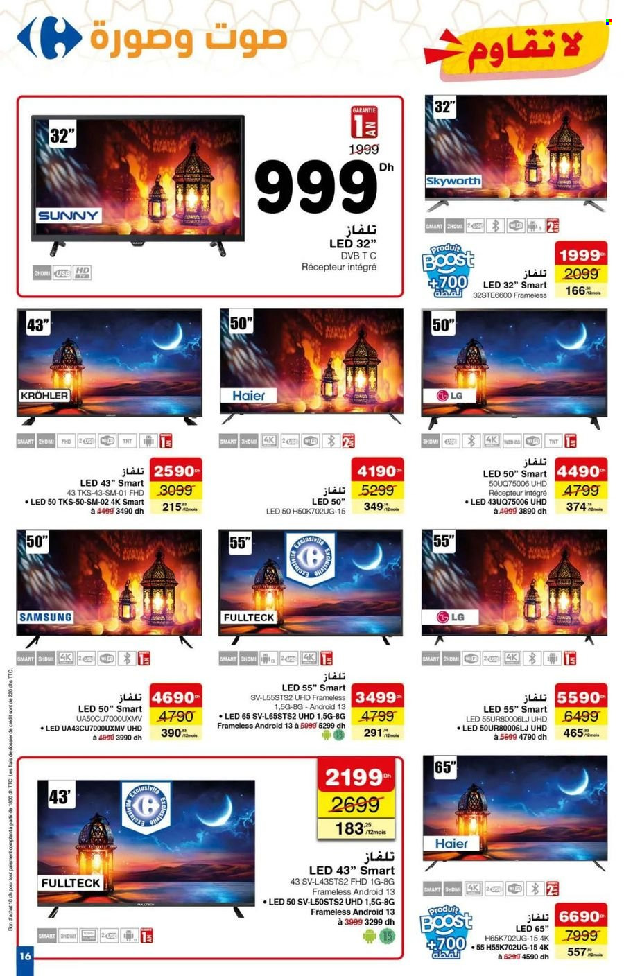 Catalogue Carrefour - 08/02/2024 - 28/02/2024. Page 16