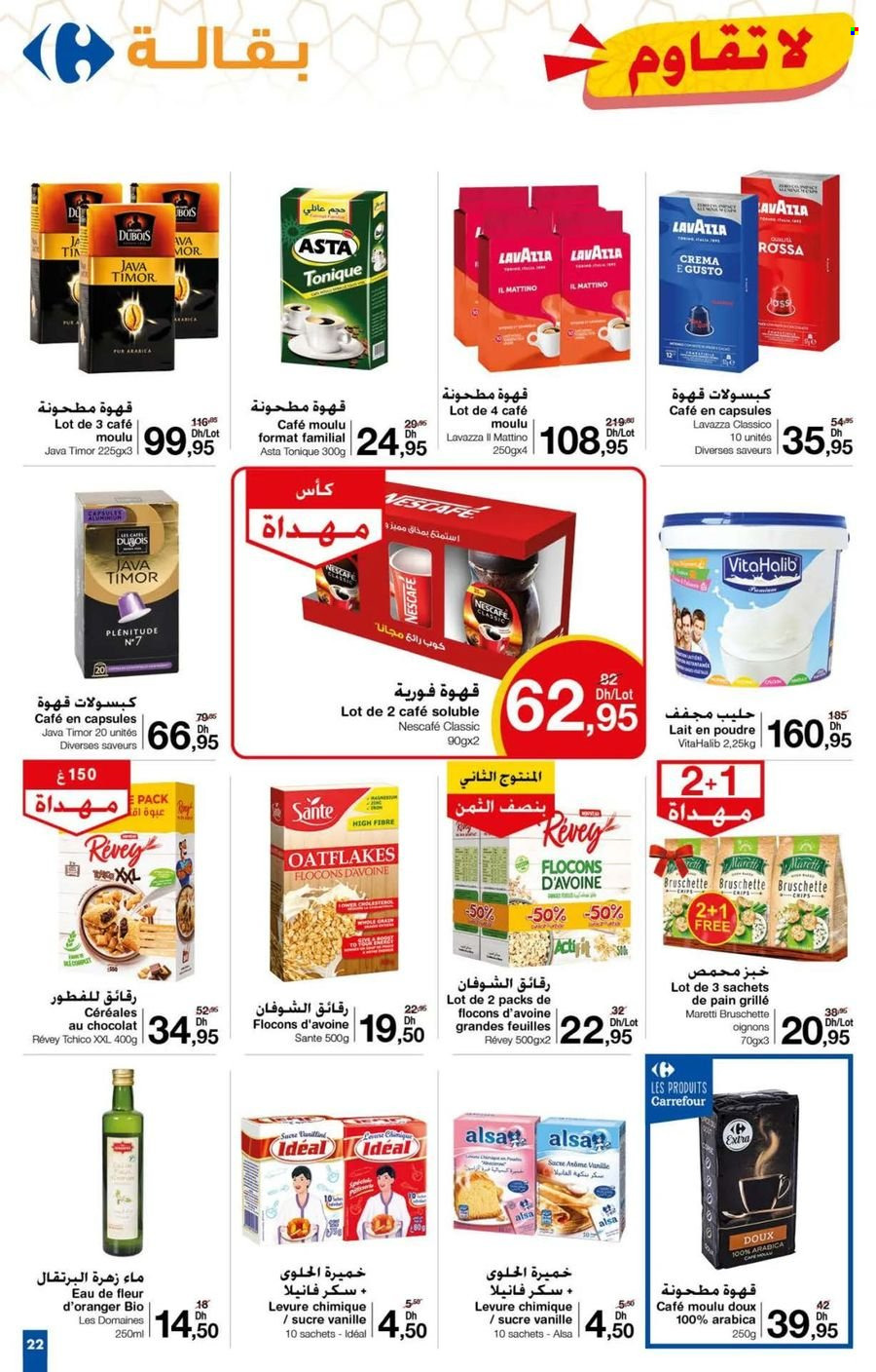 Catalogue Carrefour - 08/02/2024 - 28/02/2024. Page 22