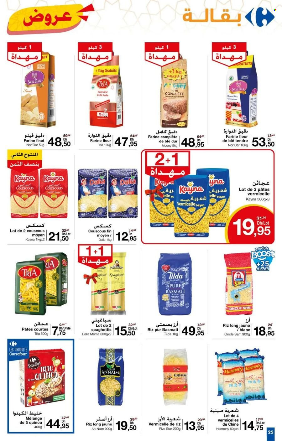 Catalogue Carrefour - 08/02/2024 - 28/02/2024. Page 25