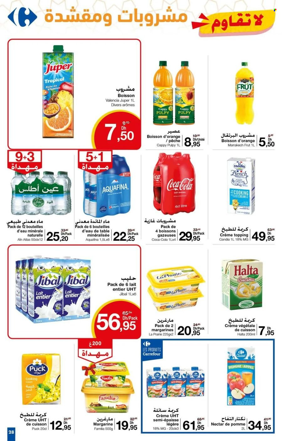 Catalogue Carrefour - 08/02/2024 - 28/02/2024. Page 28