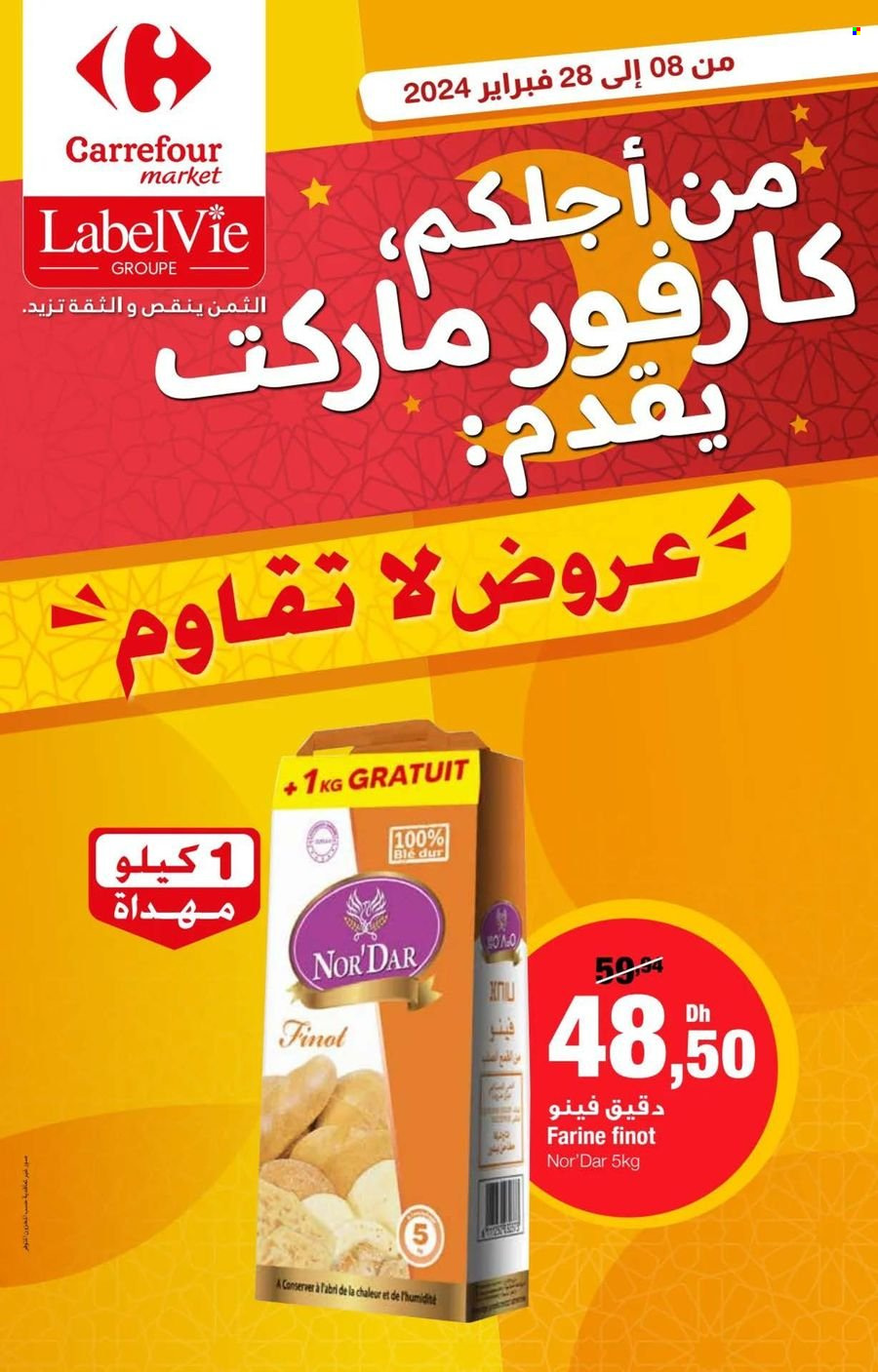 Catalogue Carrefour Market - 08/02/2024 - 28/02/2024. Page 1
