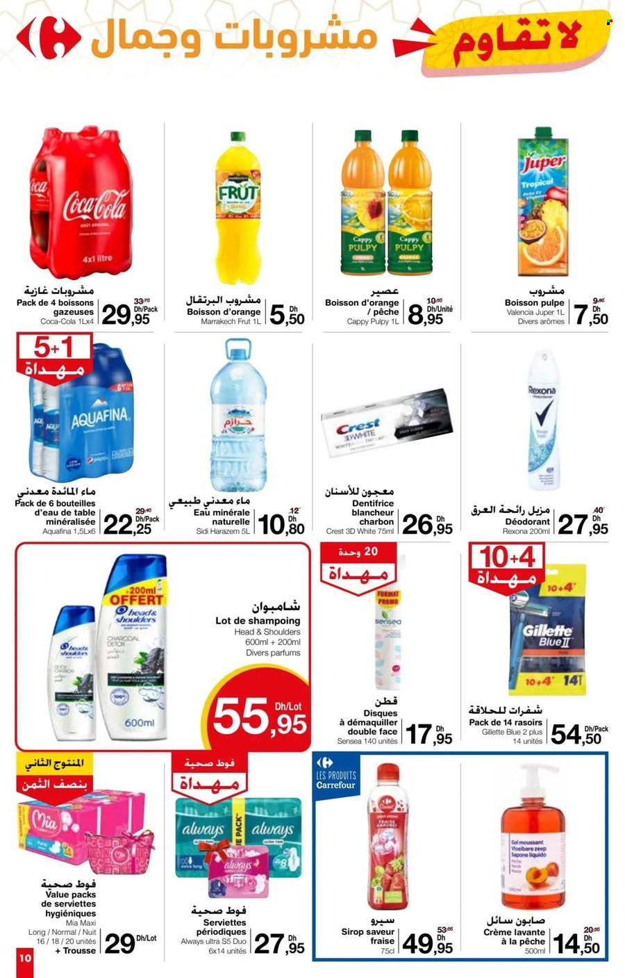Catalogue Carrefour Market - 08/02/2024 - 28/02/2024. Page 10