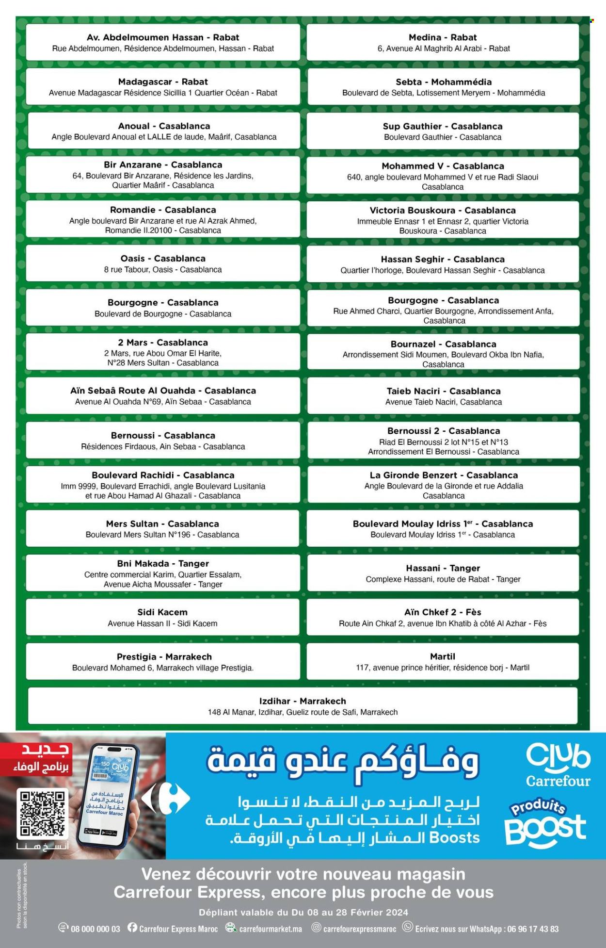 Catalogue Carrefour Express - 08/02/2024 - 28/02/2024. Page 12