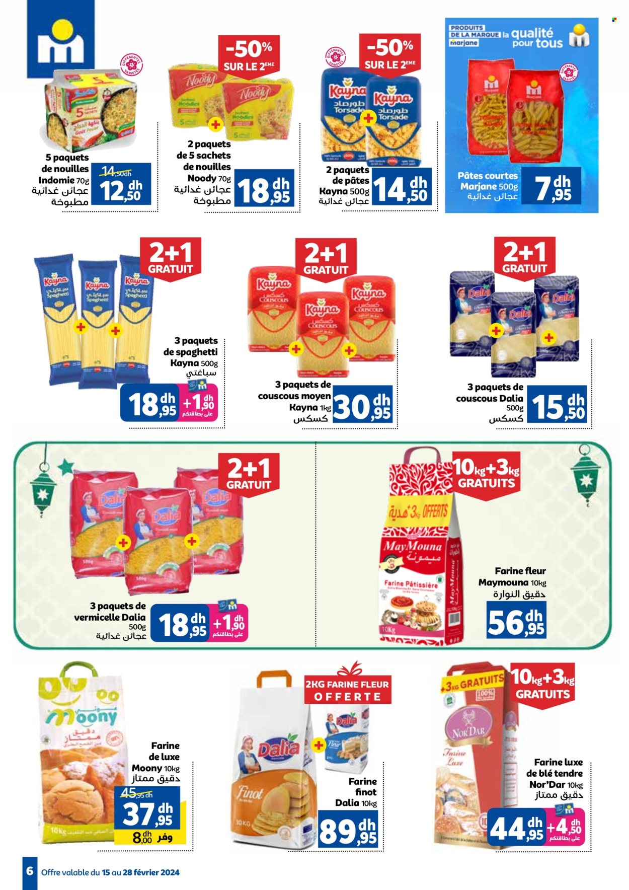 Catalogue Marjane - 15/02/2024 - 28/02/2024. Page 6