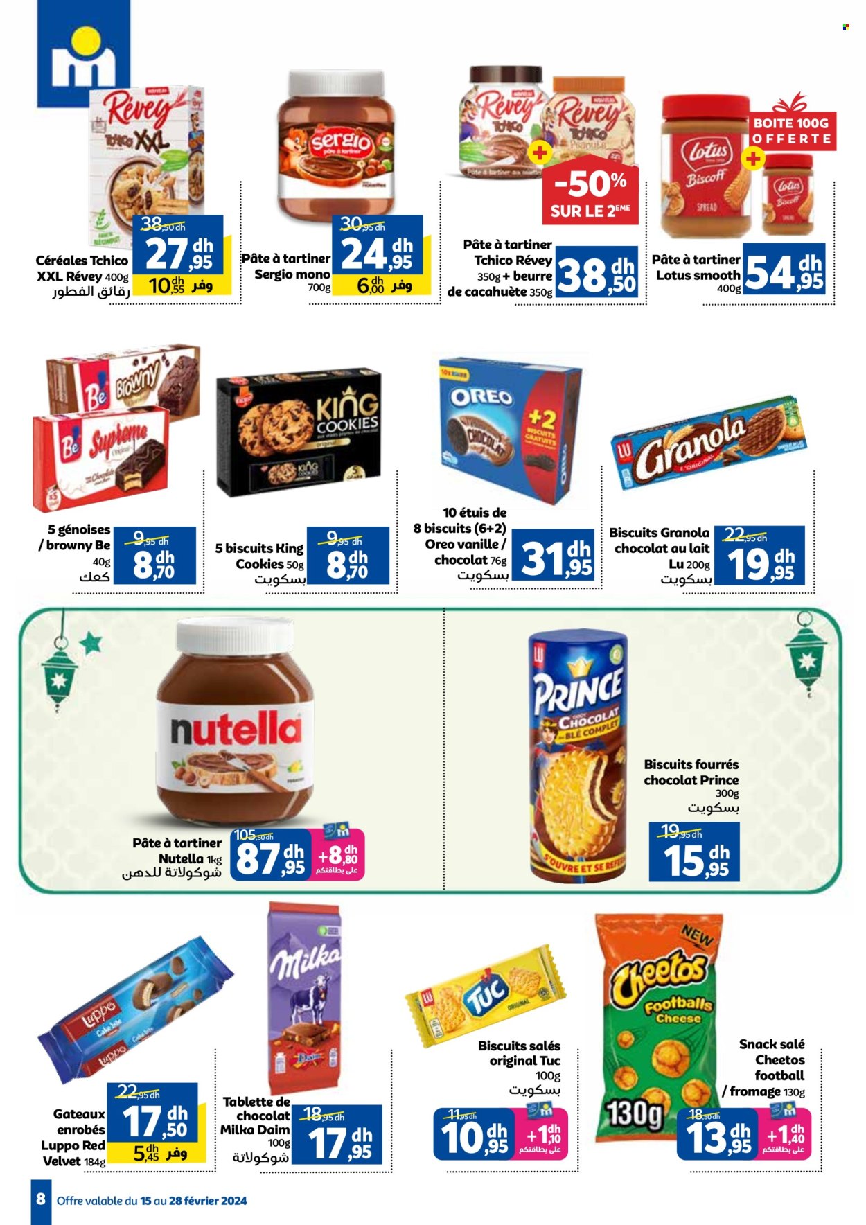 Catalogue Marjane - 15/02/2024 - 28/02/2024. Page 8