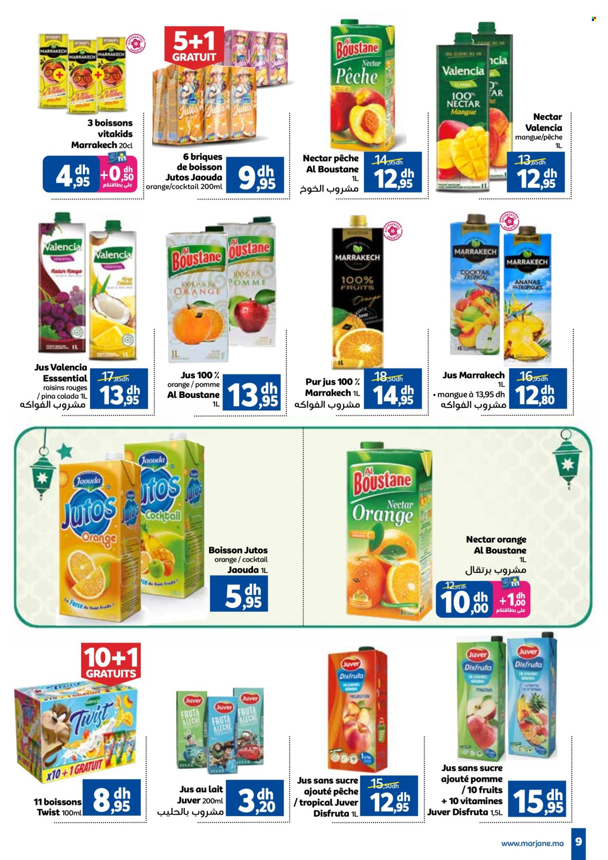 Catalogue Marjane - 15/02/2024 - 28/02/2024. Page 9