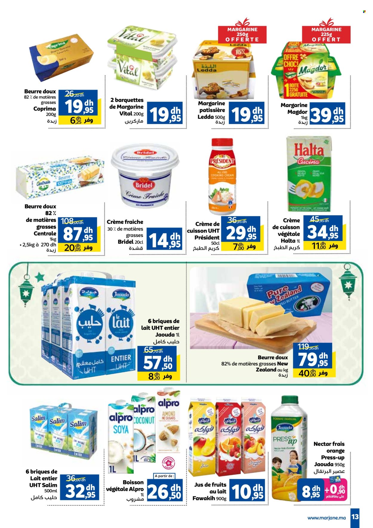 Catalogue Marjane - 15/02/2024 - 28/02/2024. Page 13