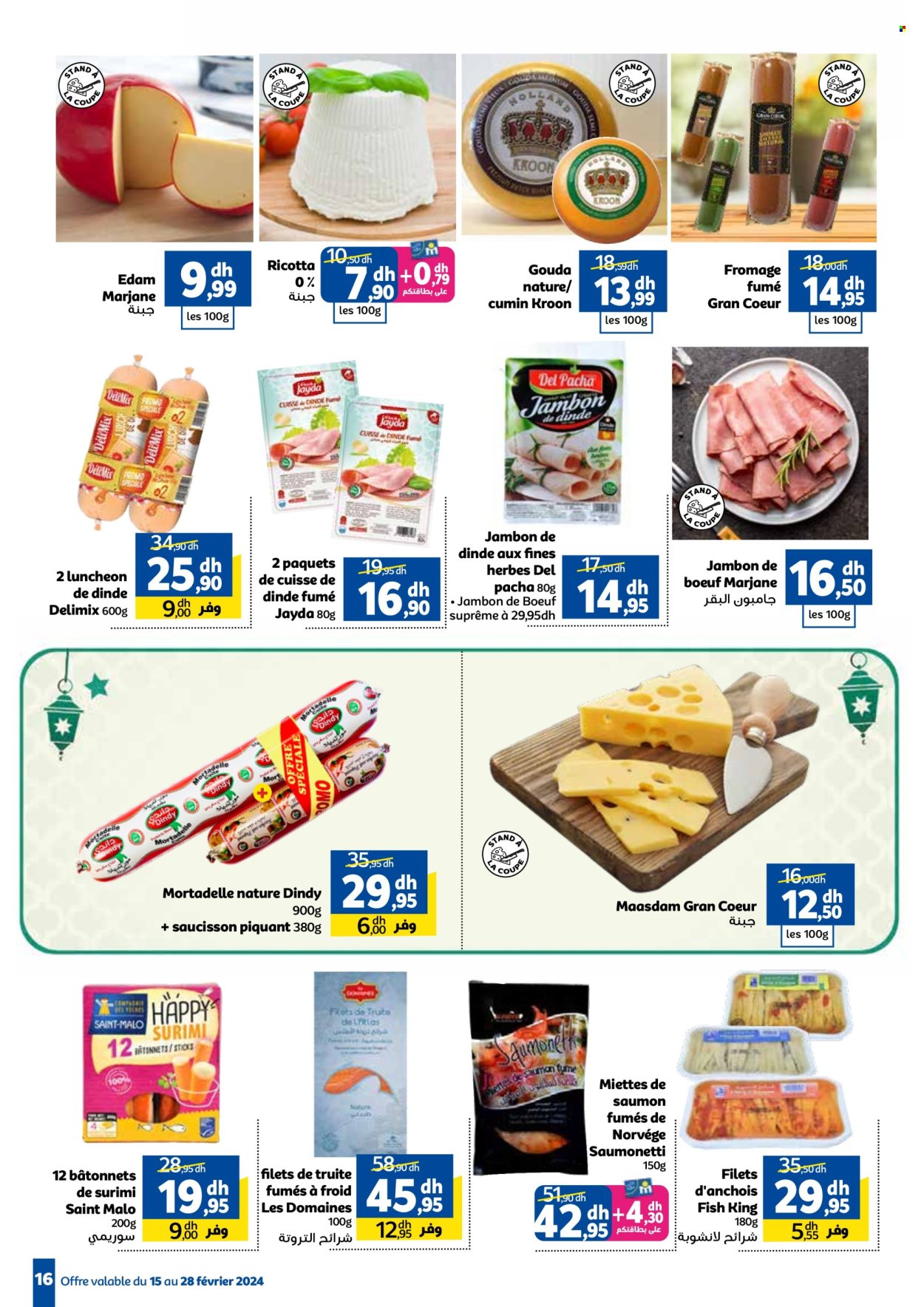 Catalogue Marjane - 15/02/2024 - 28/02/2024. Page 16