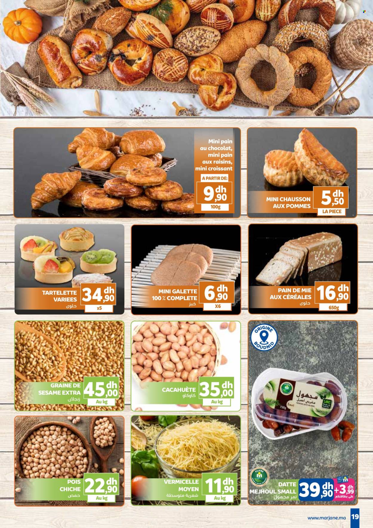 Catalogue Marjane - 15/02/2024 - 28/02/2024. Page 19