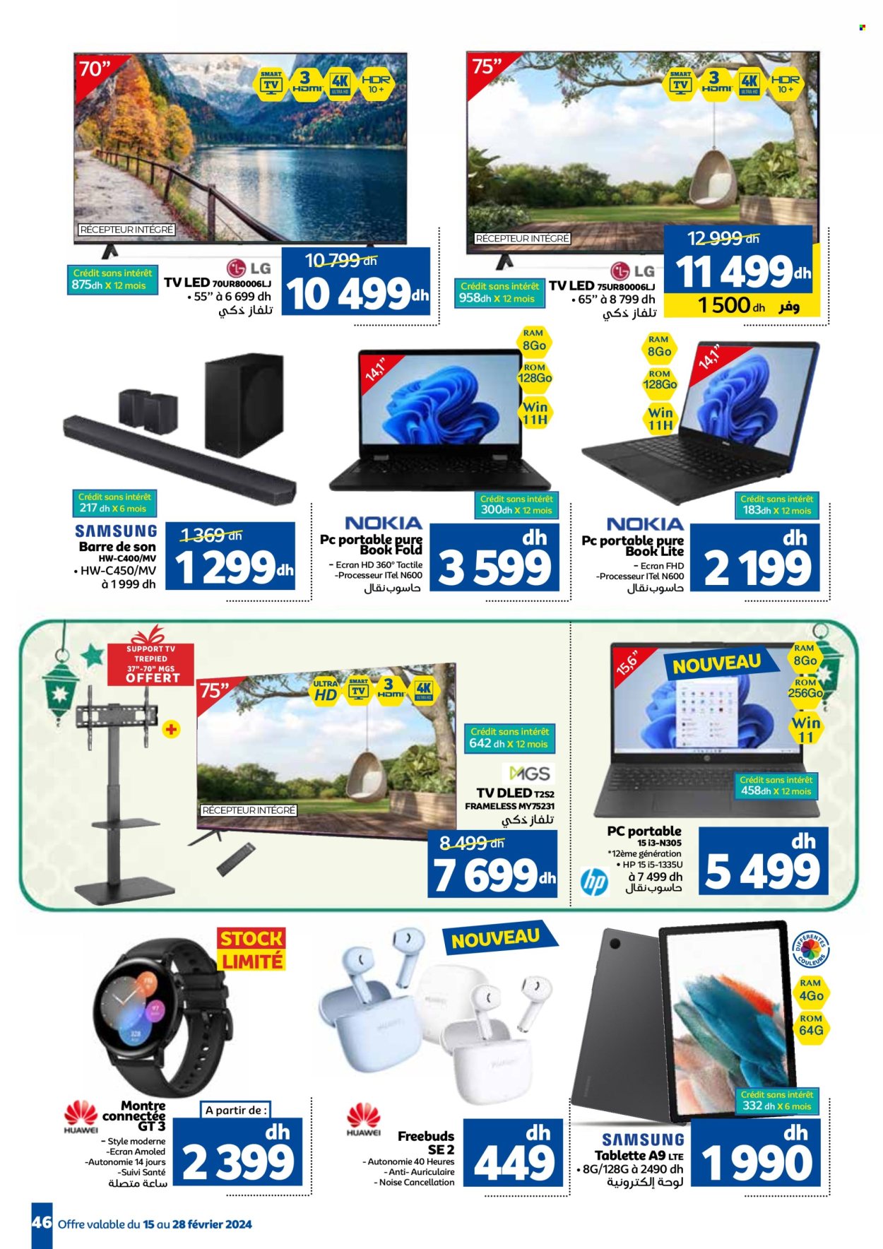 Catalogue Marjane - 15/02/2024 - 28/02/2024. Page 46