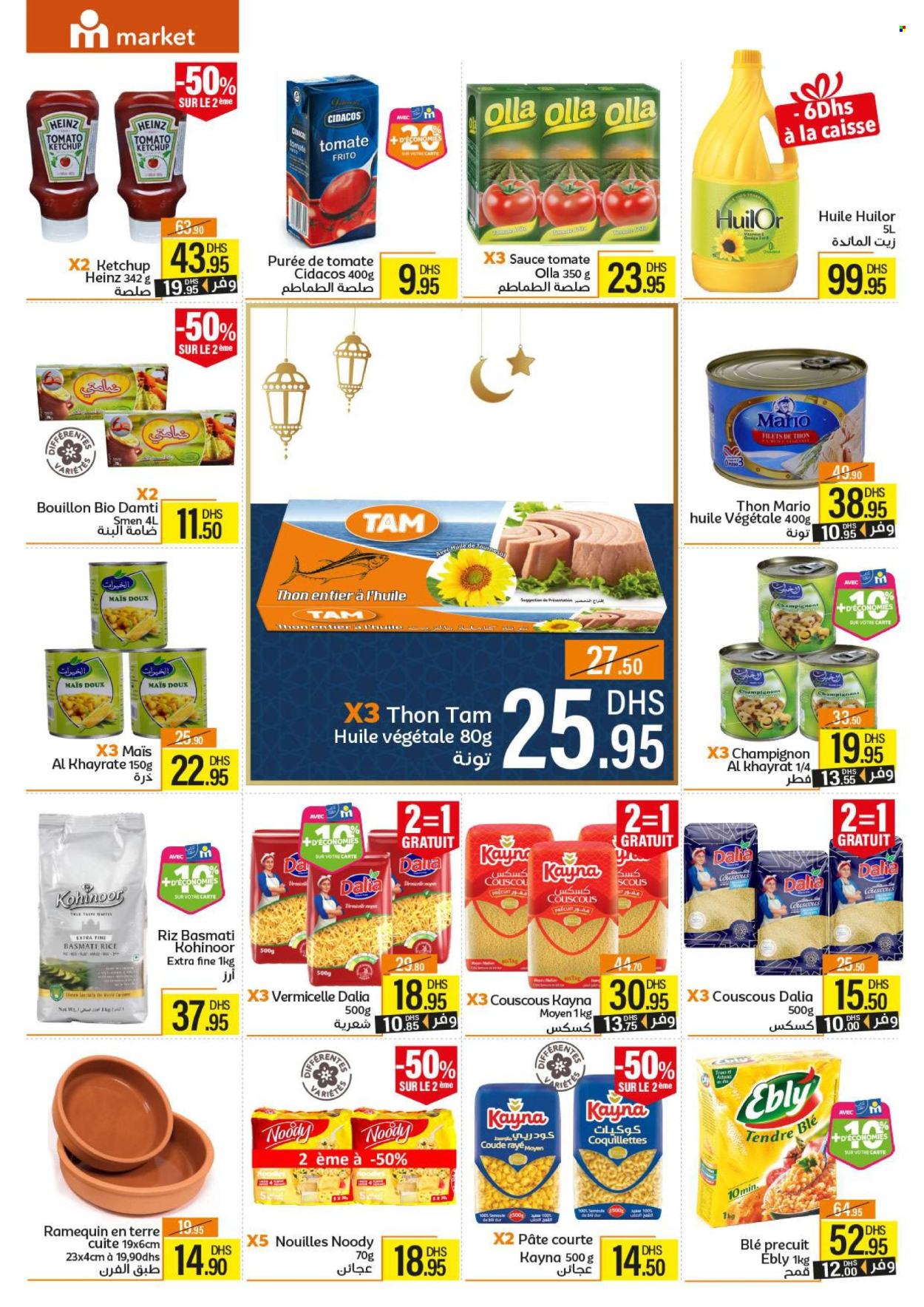 Catalogue Marjane Market - 15/02/2024 - 28/02/2024. Page 3