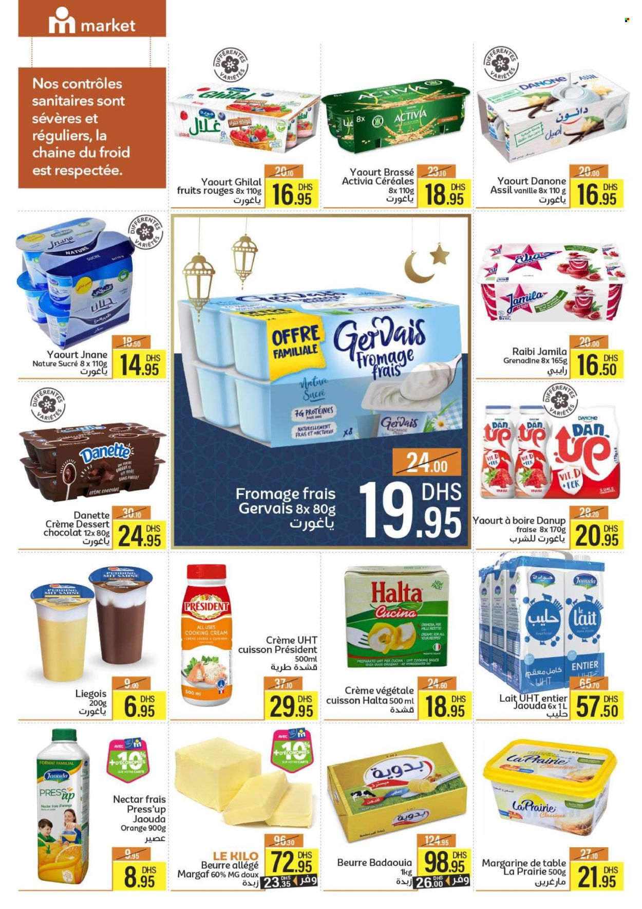 Catalogue Marjane Market - 15/02/2024 - 28/02/2024. Page 5