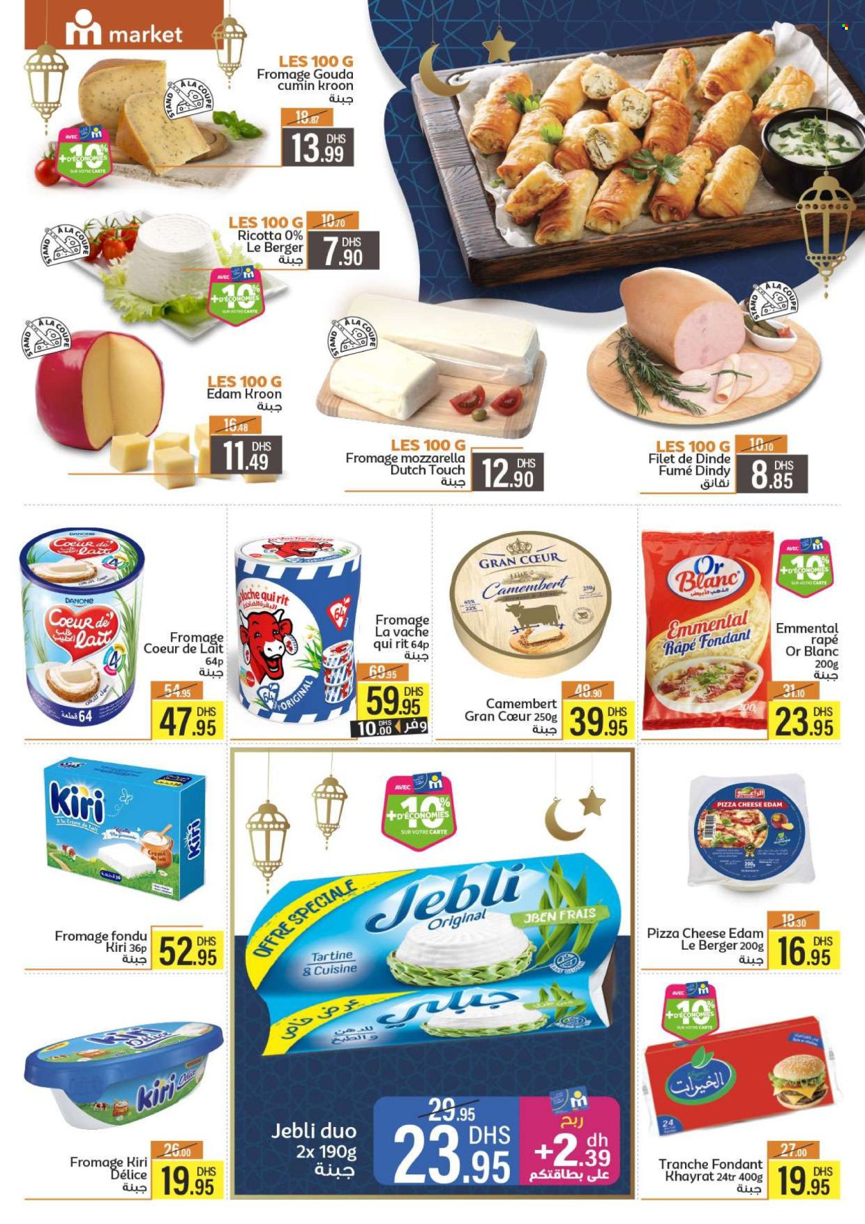 Catalogue Marjane Market - 15/02/2024 - 28/02/2024. Page 6