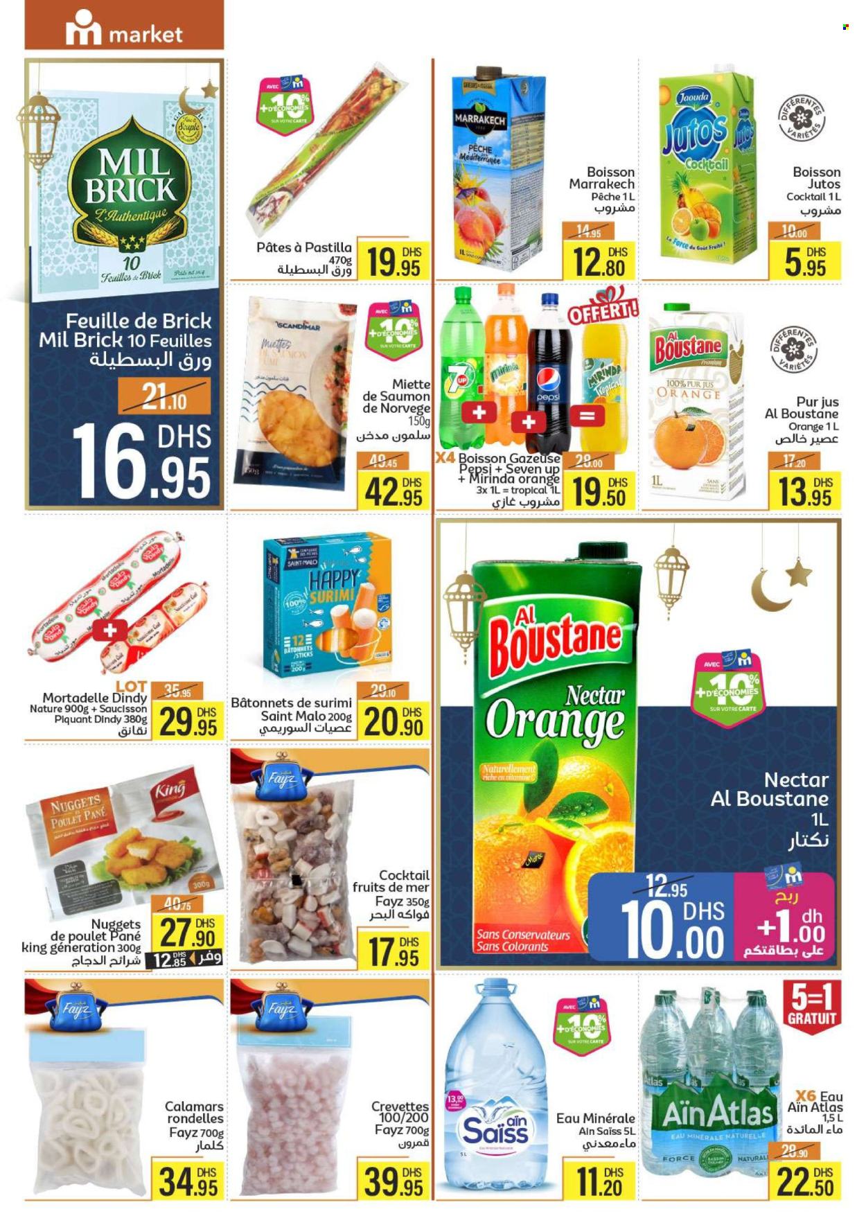 Catalogue Marjane Market - 15/02/2024 - 28/02/2024. Page 7