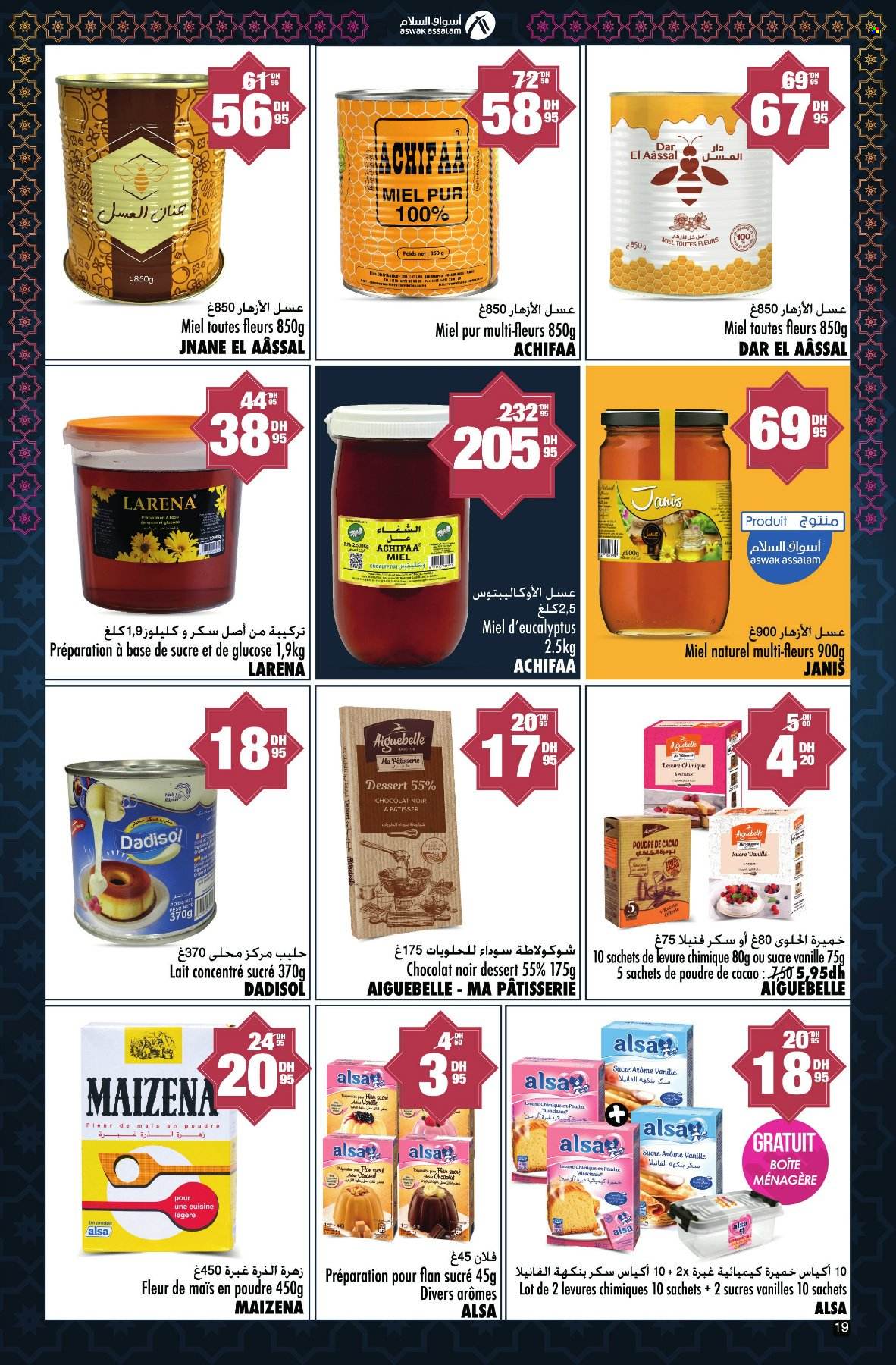 Catalogue Aswak Assalam - 29/02/2024 - 24/03/2024. Page 19