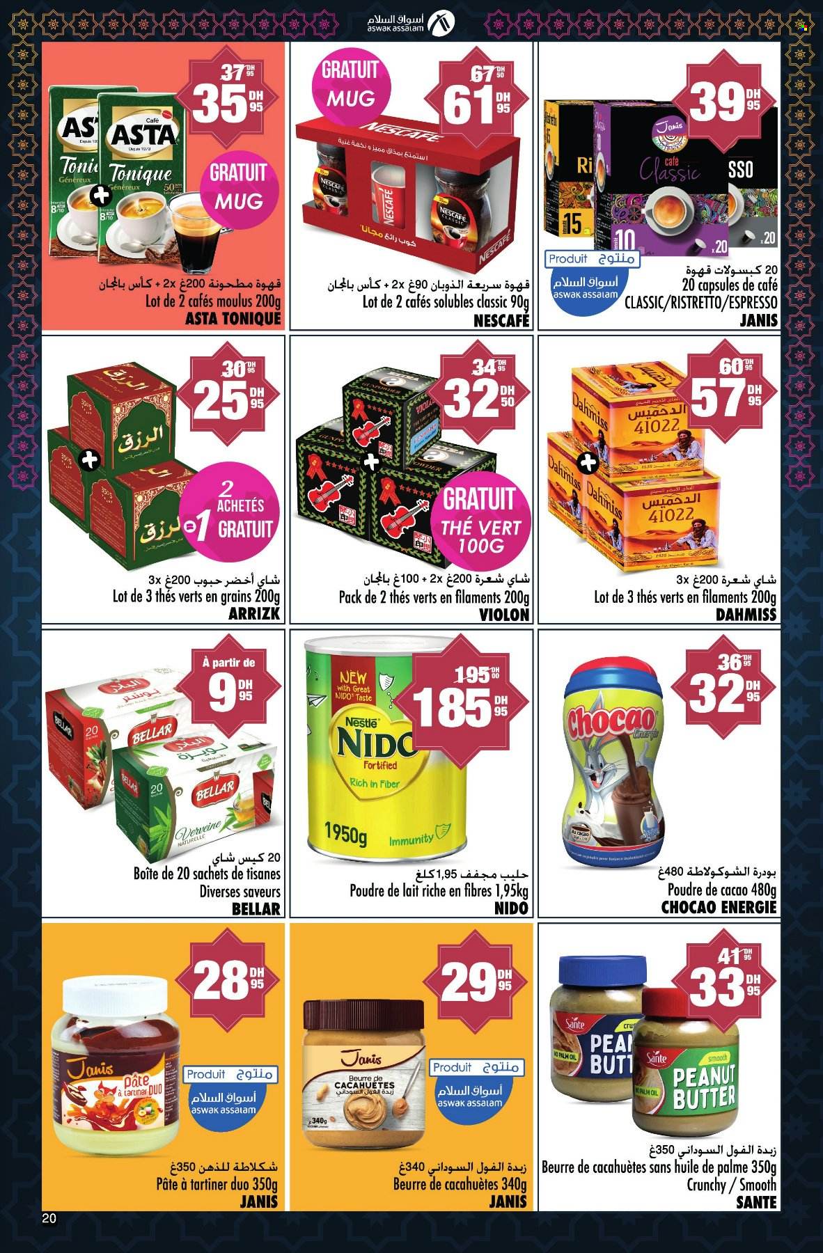 Catalogue Aswak Assalam - 29/02/2024 - 24/03/2024. Page 20