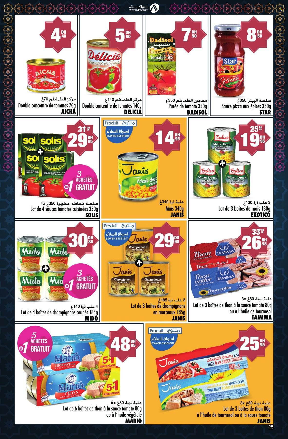 Catalogue Aswak Assalam - 29/02/2024 - 24/03/2024. Page 25