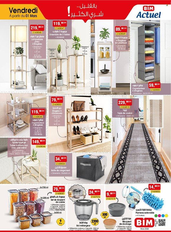 Catalogue BIM. Page 1
