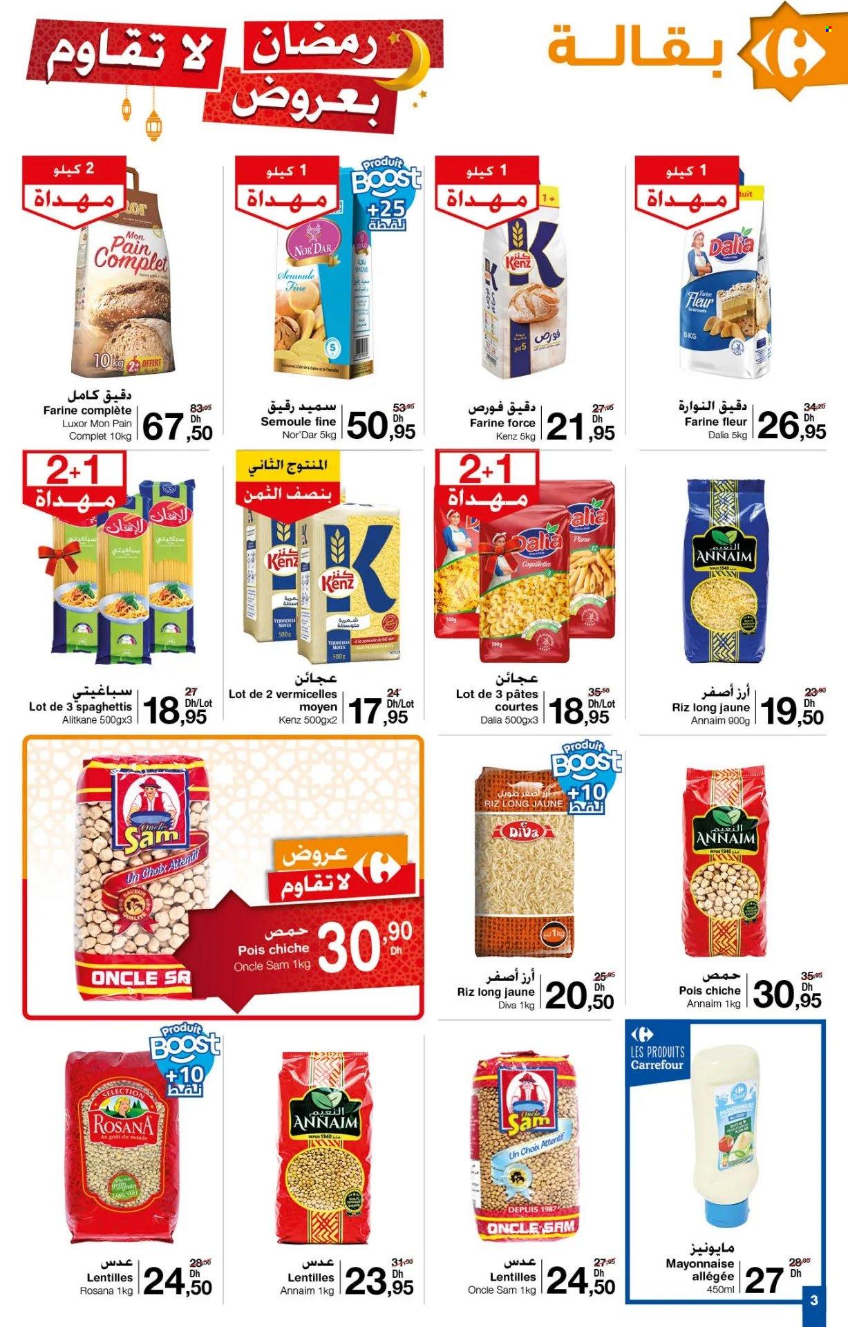 Catalogue Carrefour - 29/02/2024 - 20/03/2024. Page 3