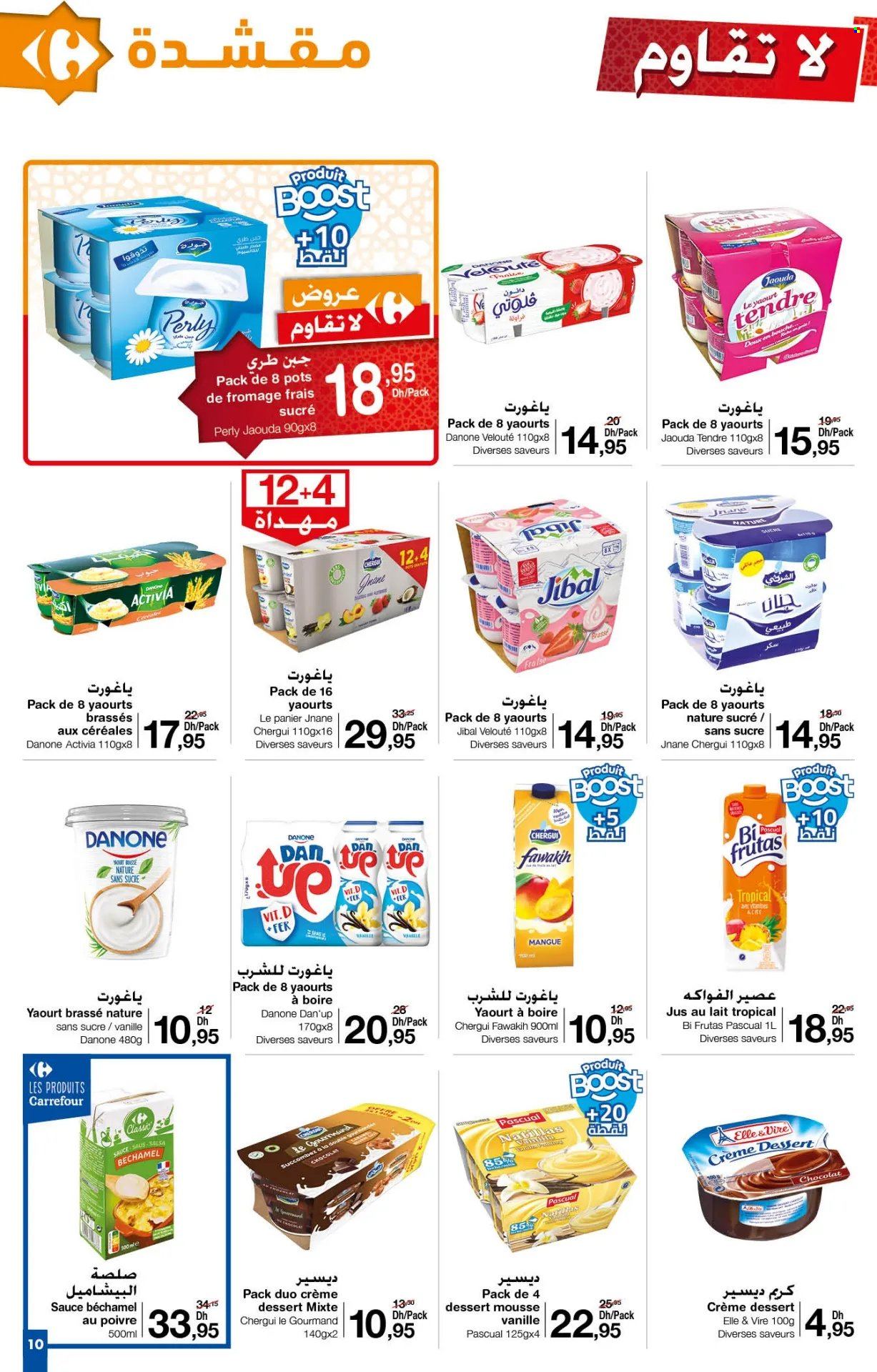 Catalogue Carrefour - 29/02/2024 - 20/03/2024. Page 10