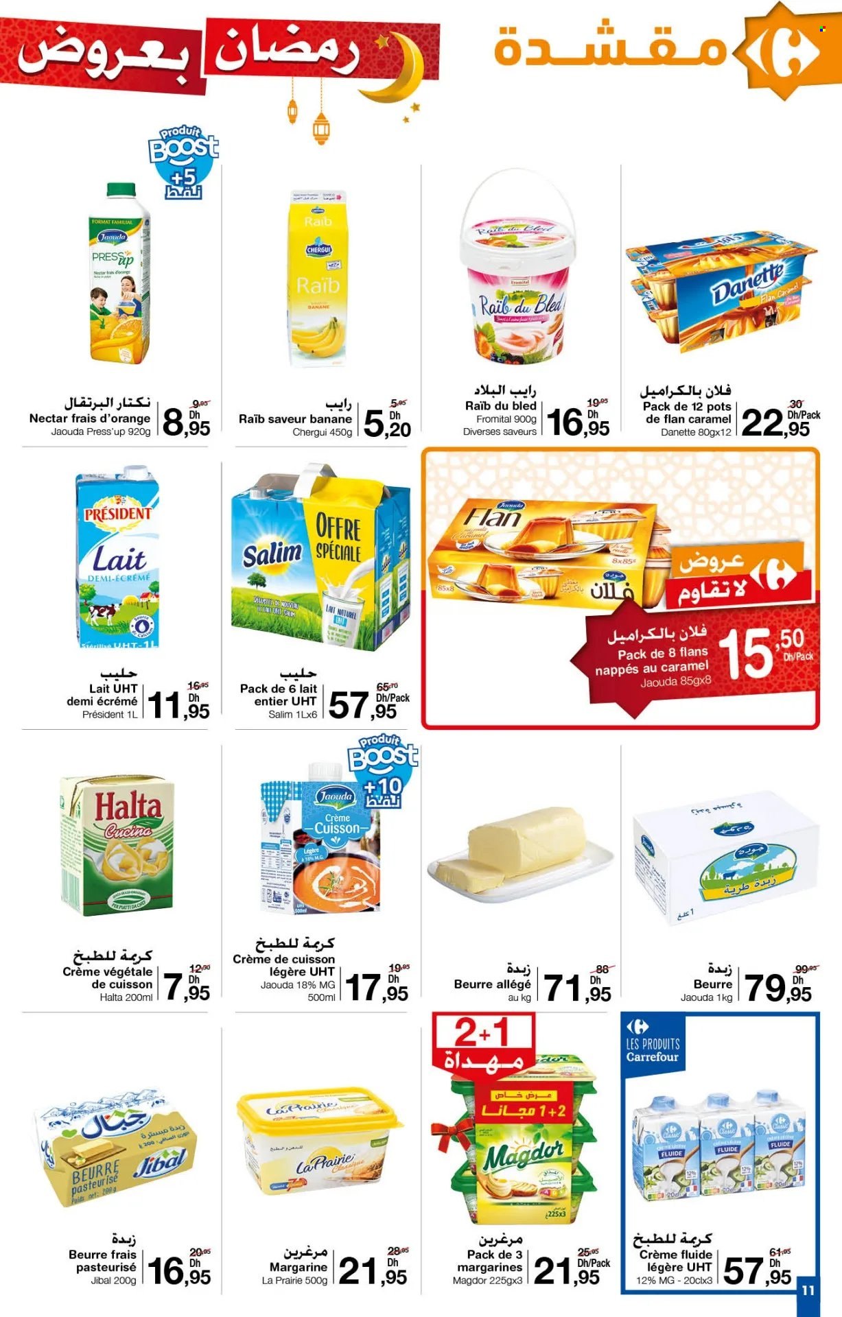 Catalogue Carrefour - 29/02/2024 - 20/03/2024. Page 11