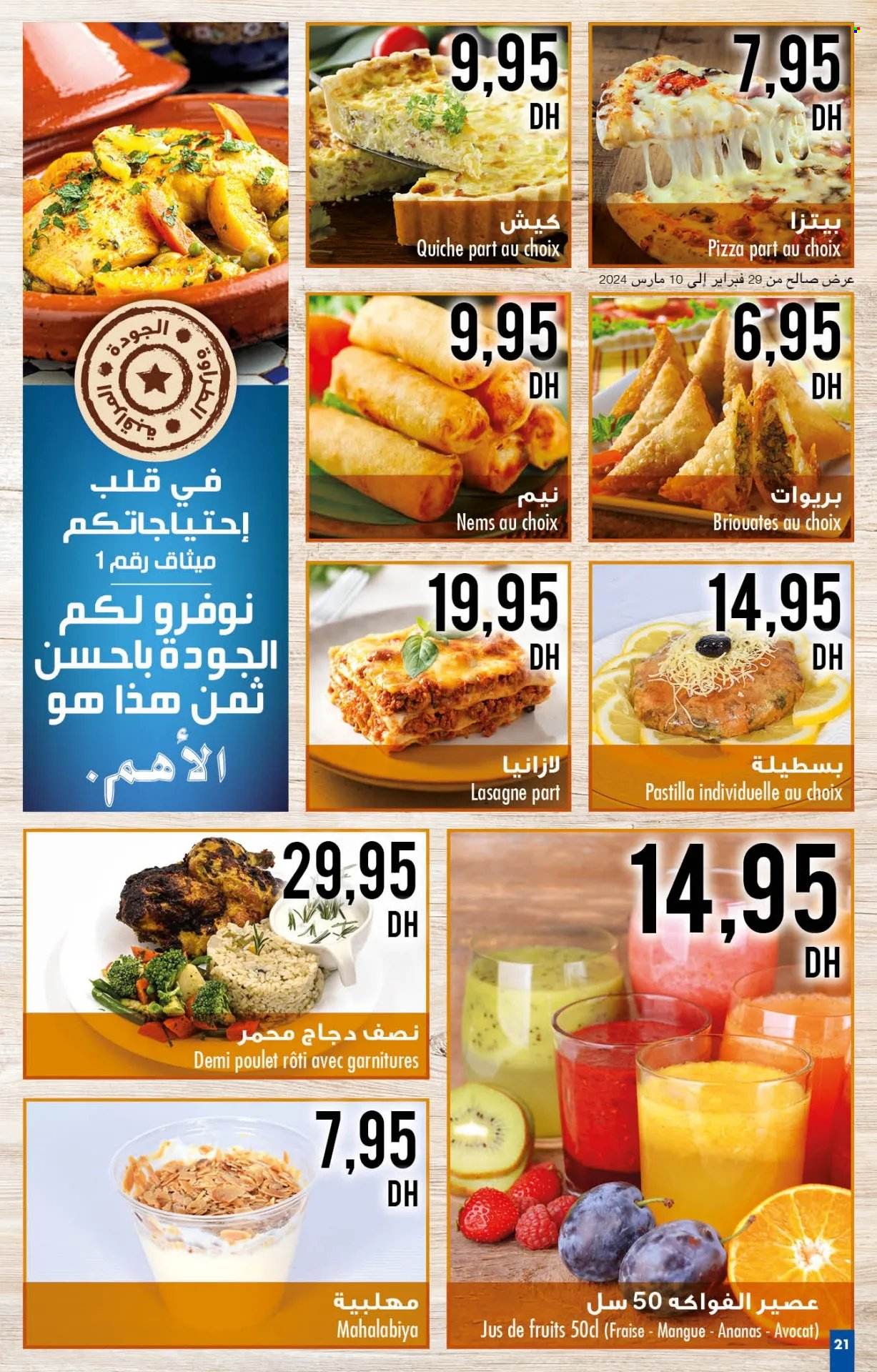 Catalogue Carrefour - 29/02/2024 - 20/03/2024. Page 21