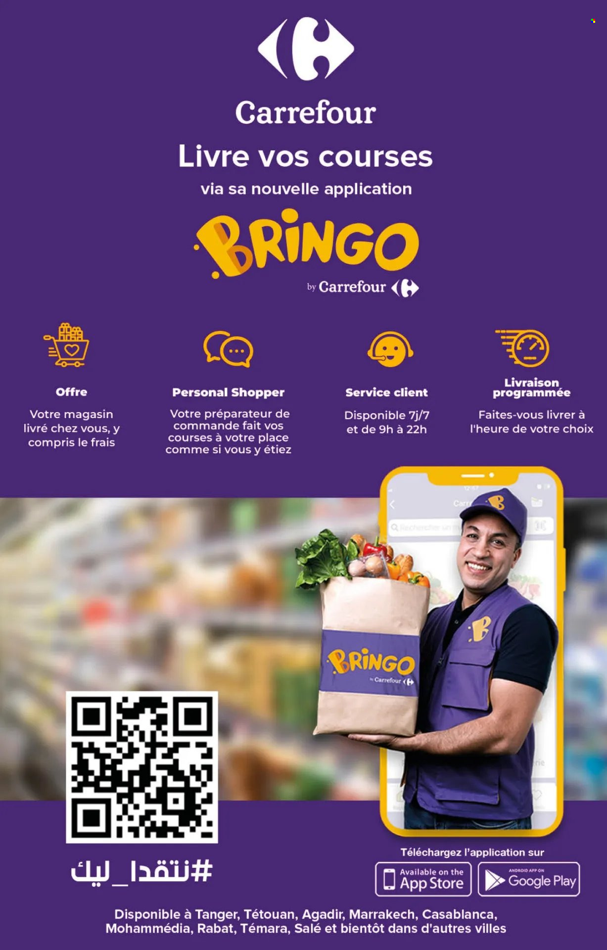 Catalogue Carrefour - 29/02/2024 - 20/03/2024. Page 22