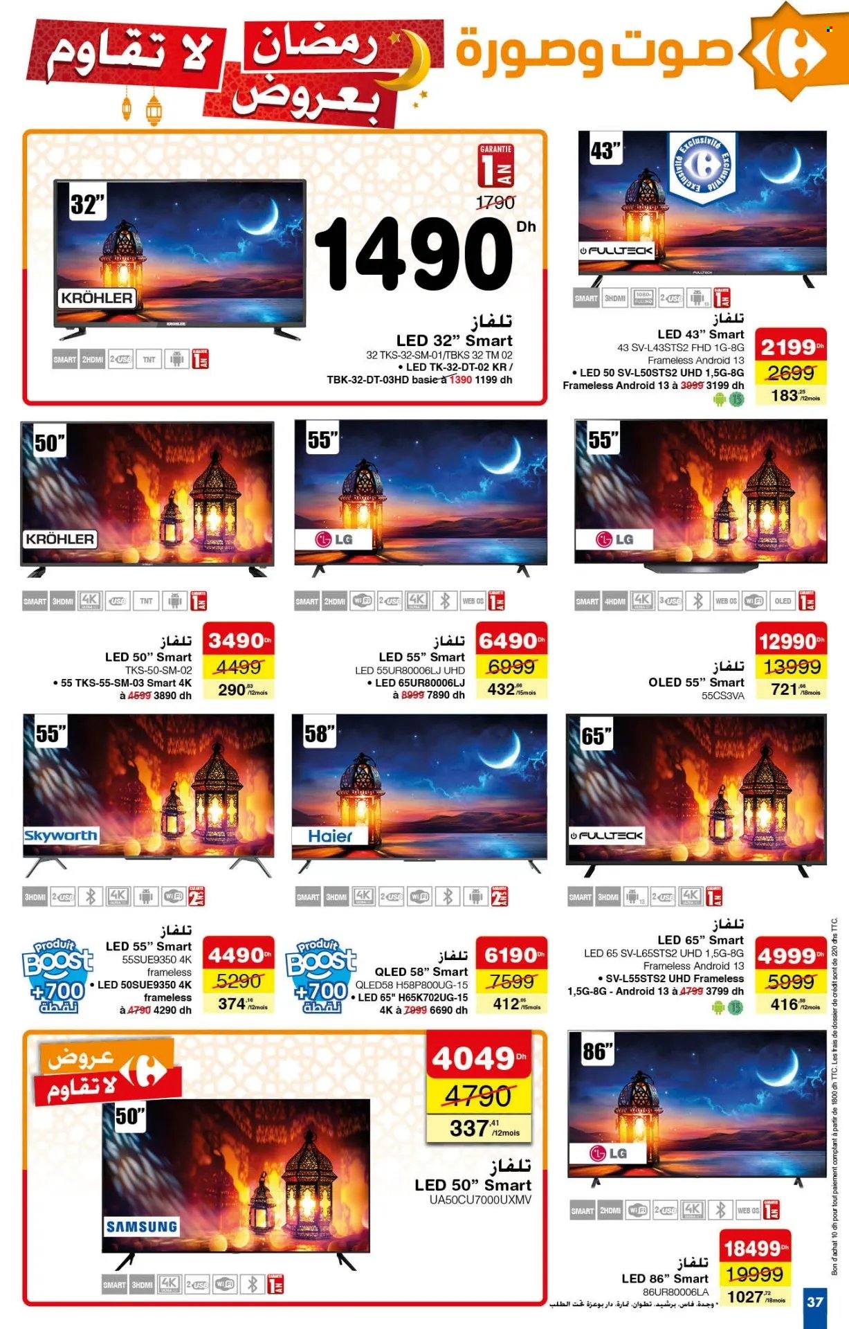 Catalogue Carrefour - 29/02/2024 - 20/03/2024. Page 37