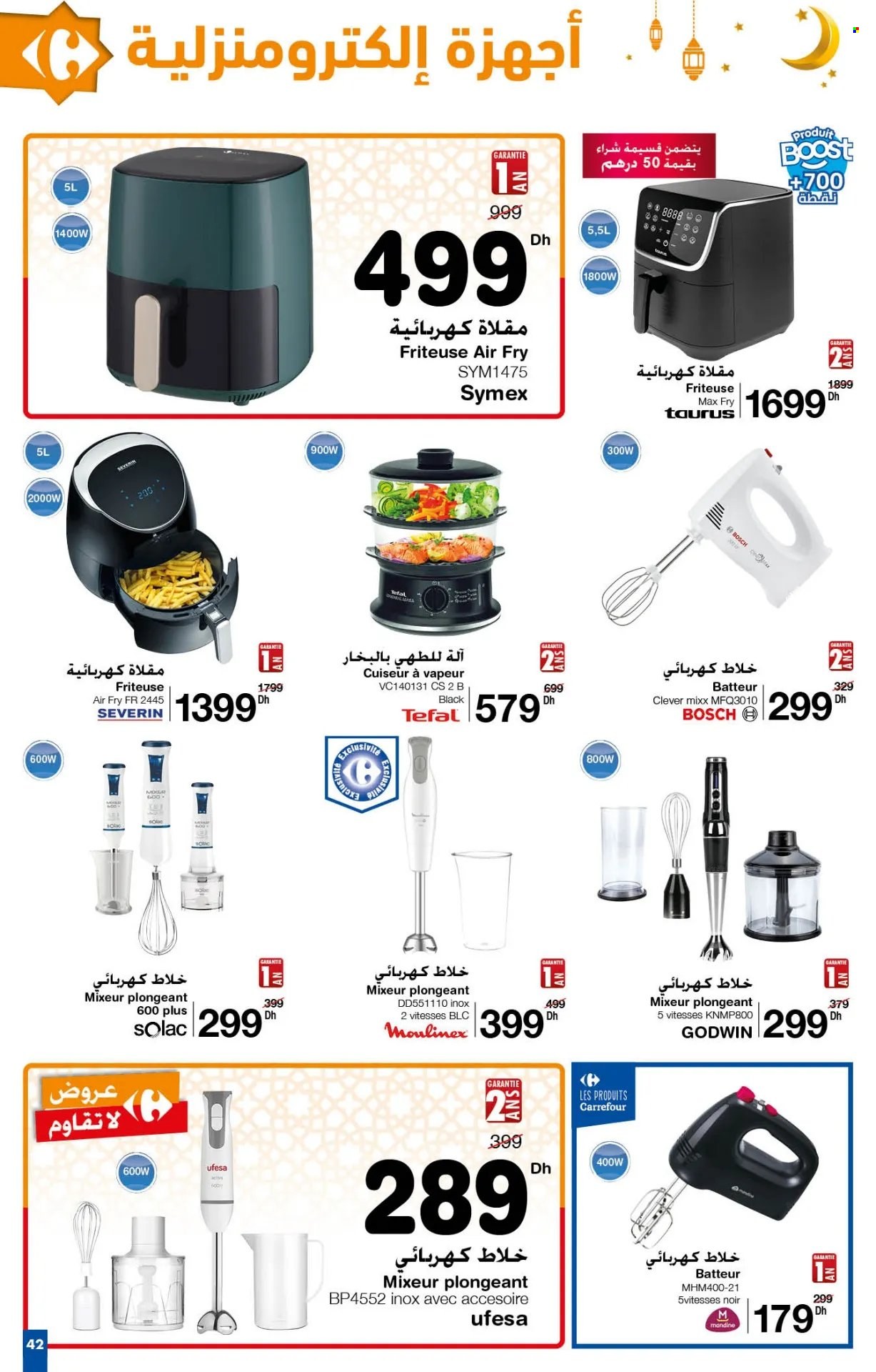 Catalogue Carrefour - 29/02/2024 - 20/03/2024. Page 42