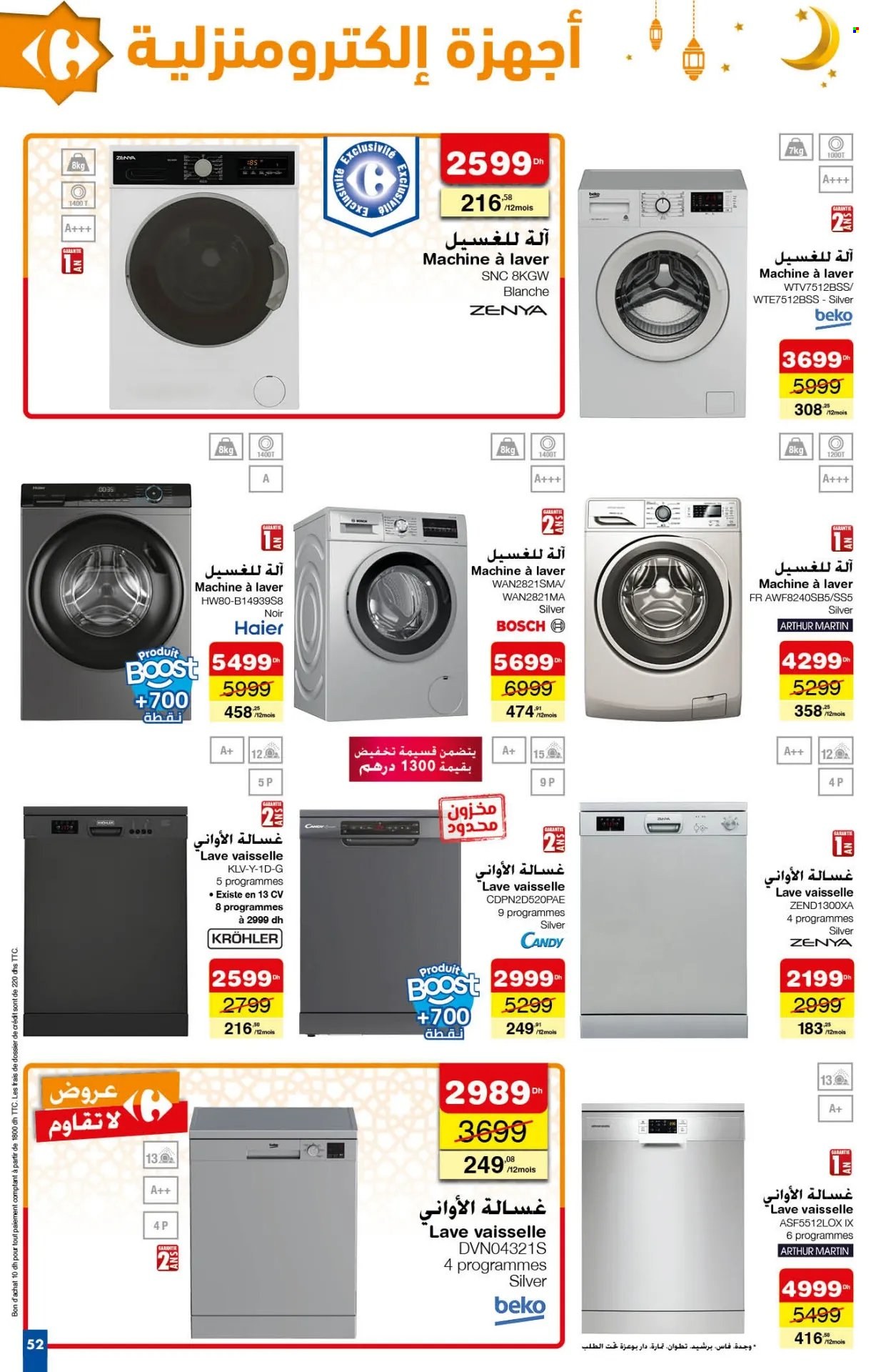 Catalogue Carrefour - 29/02/2024 - 20/03/2024. Page 52