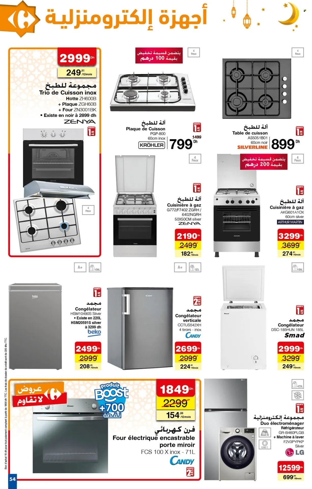 Catalogue Carrefour - 29/02/2024 - 20/03/2024. Page 54