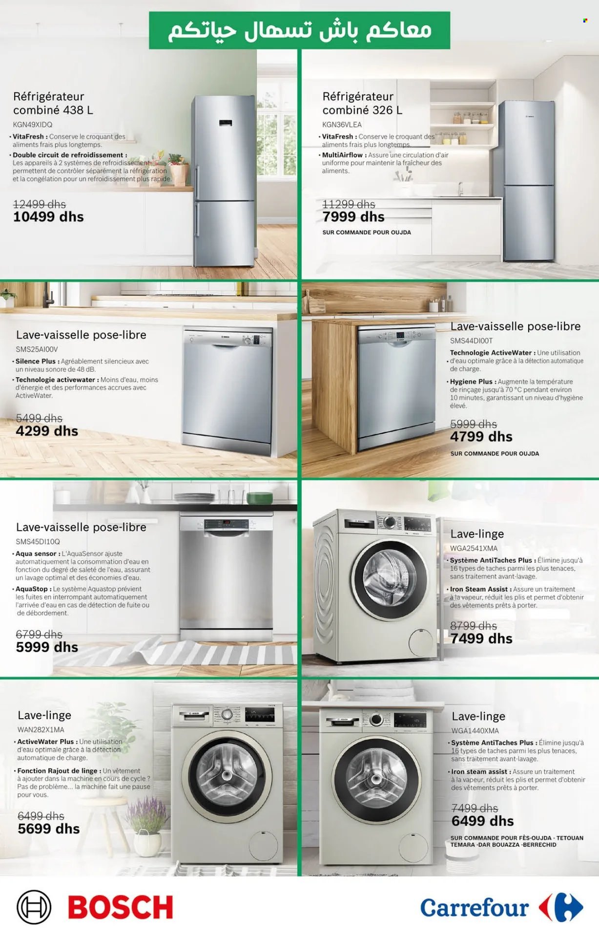 Catalogue Carrefour - 29/02/2024 - 20/03/2024. Page 55