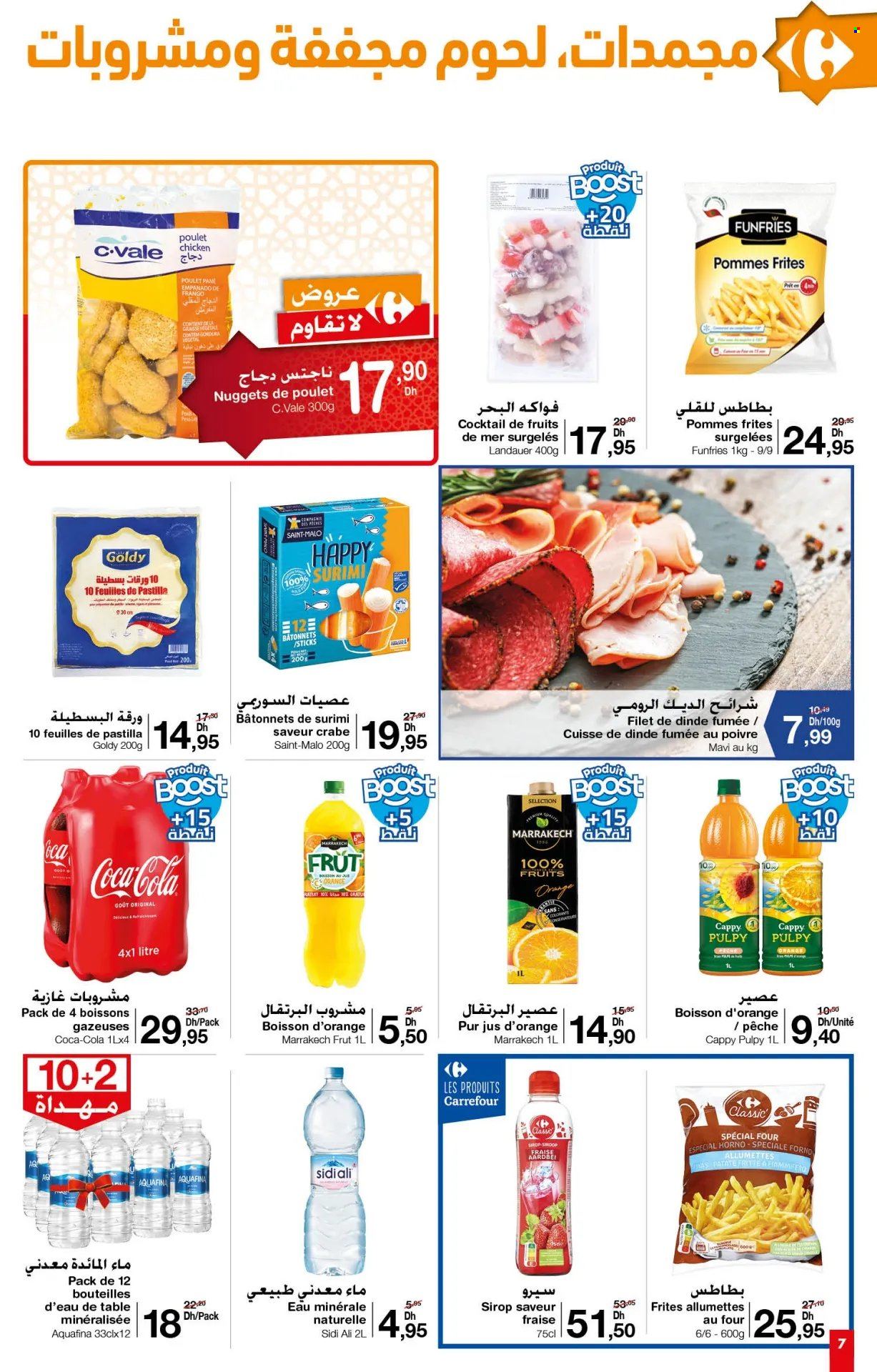 Catalogue Carrefour Market - 29/02/2024 - 20/03/2024. Page 7