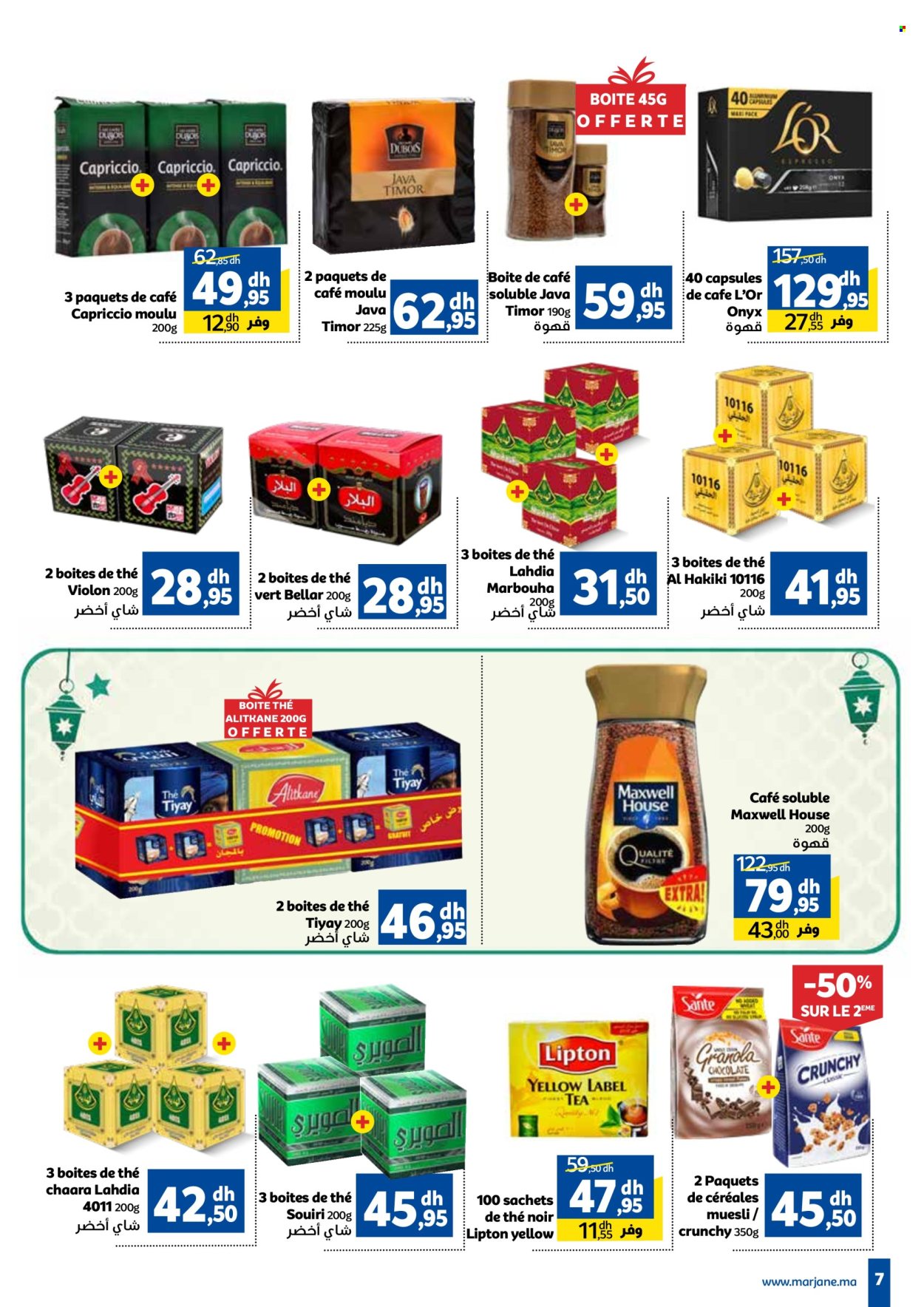 Catalogue Marjane - 29/02/2024 - 17/03/2024. Page 7