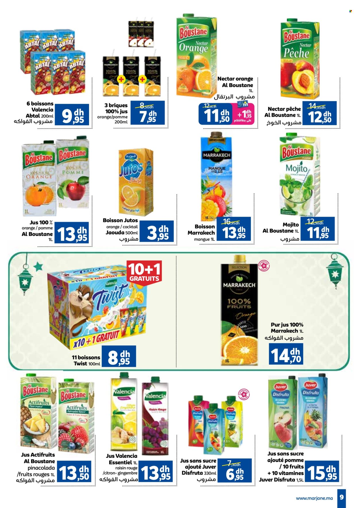 Catalogue Marjane - 29/02/2024 - 17/03/2024. Page 9