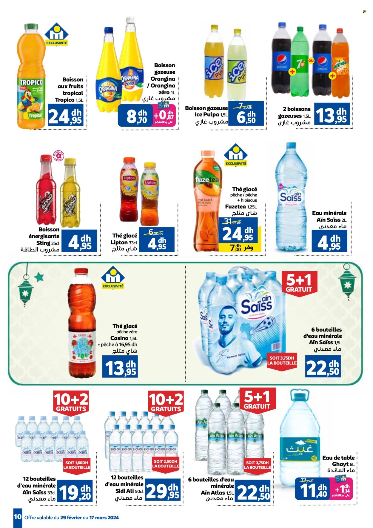 Catalogue Marjane - 29/02/2024 - 17/03/2024. Page 10