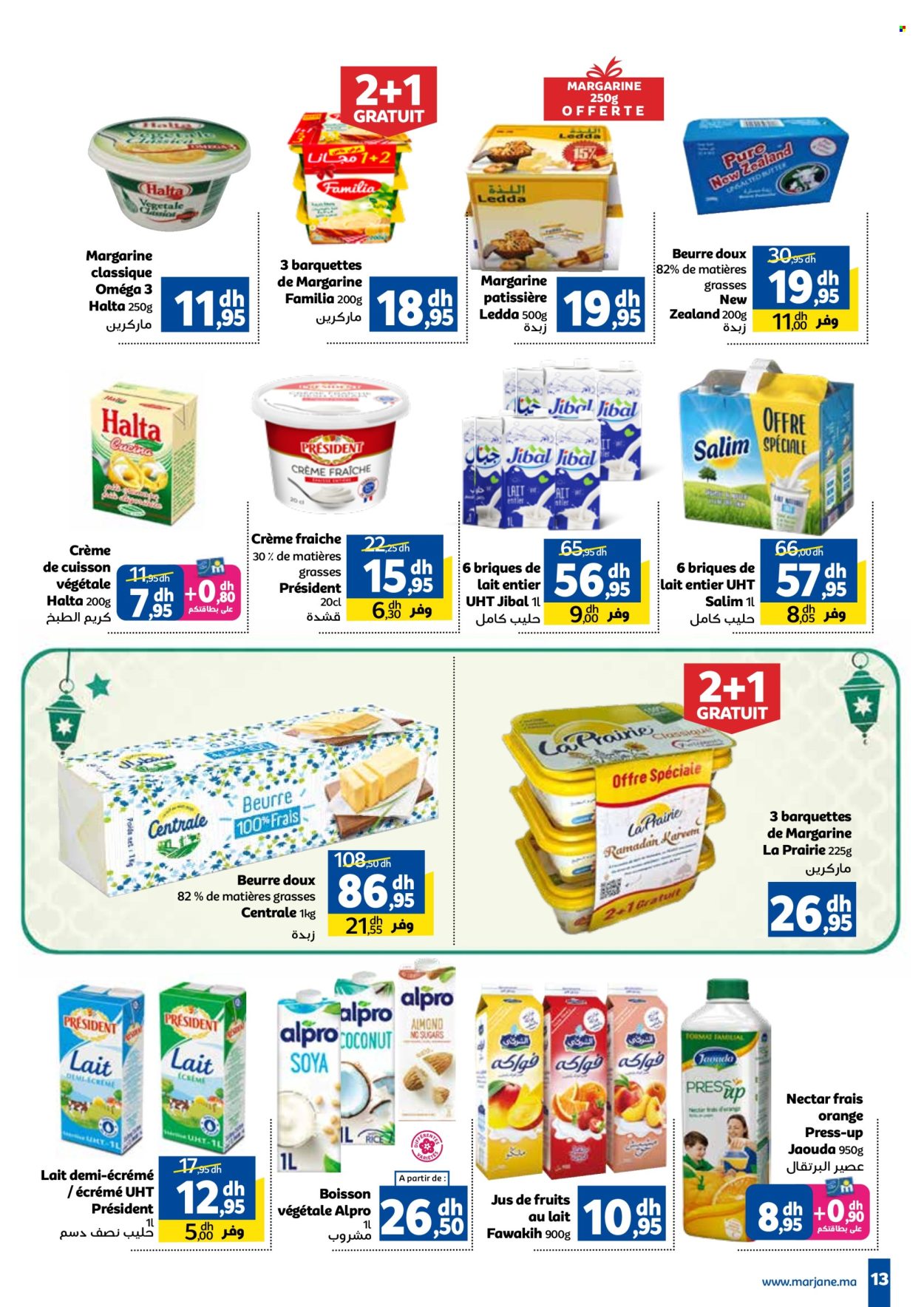 Catalogue Marjane - 29/02/2024 - 17/03/2024. Page 13