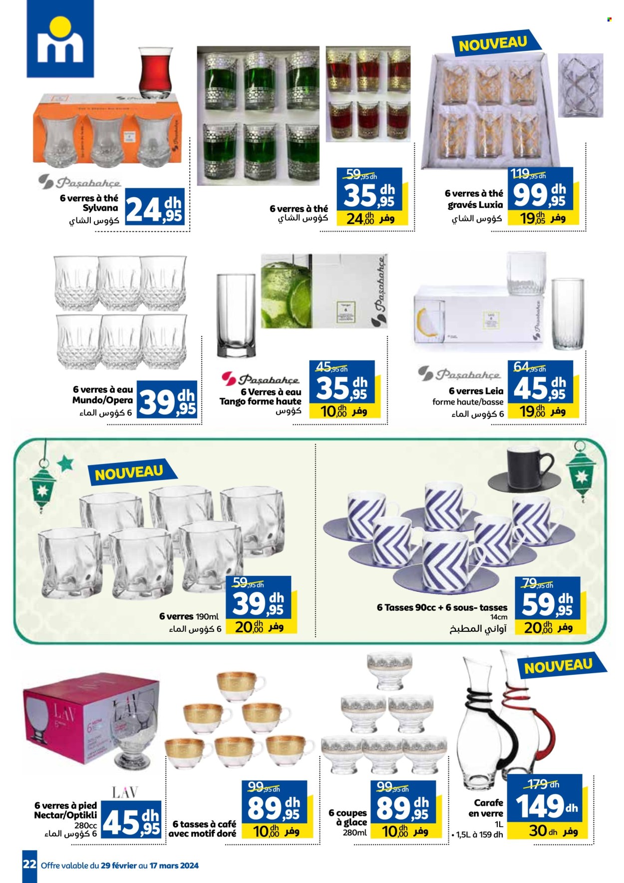 Catalogue Marjane - 29/02/2024 - 17/03/2024. Page 22