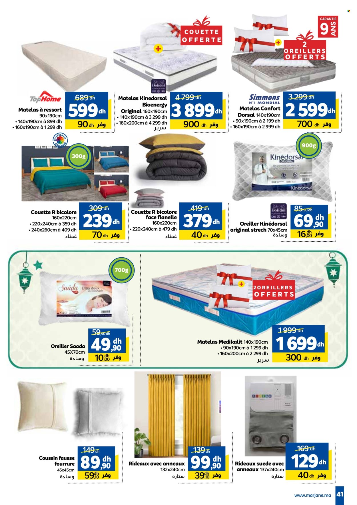 Catalogue Marjane - 29/02/2024 - 17/03/2024. Page 38