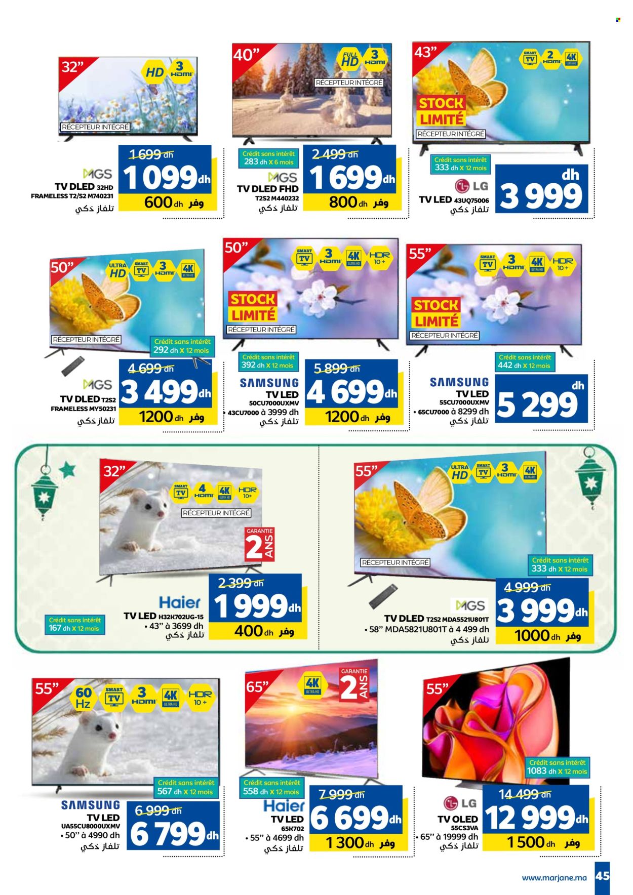 Catalogue Marjane - 29/02/2024 - 17/03/2024. Page 42