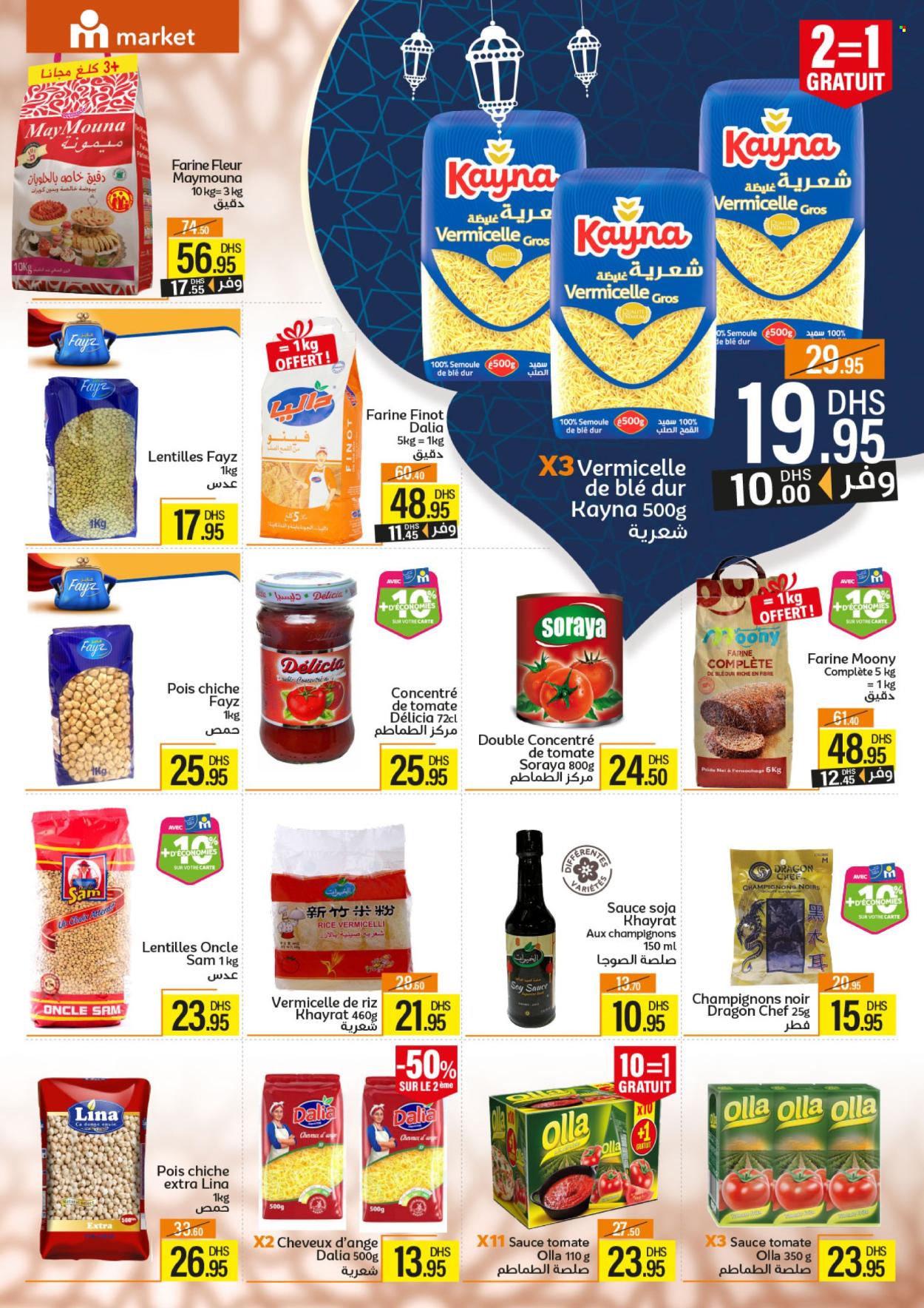 Catalogue Marjane Market - 29/02/2024 - 17/03/2024. Page 2