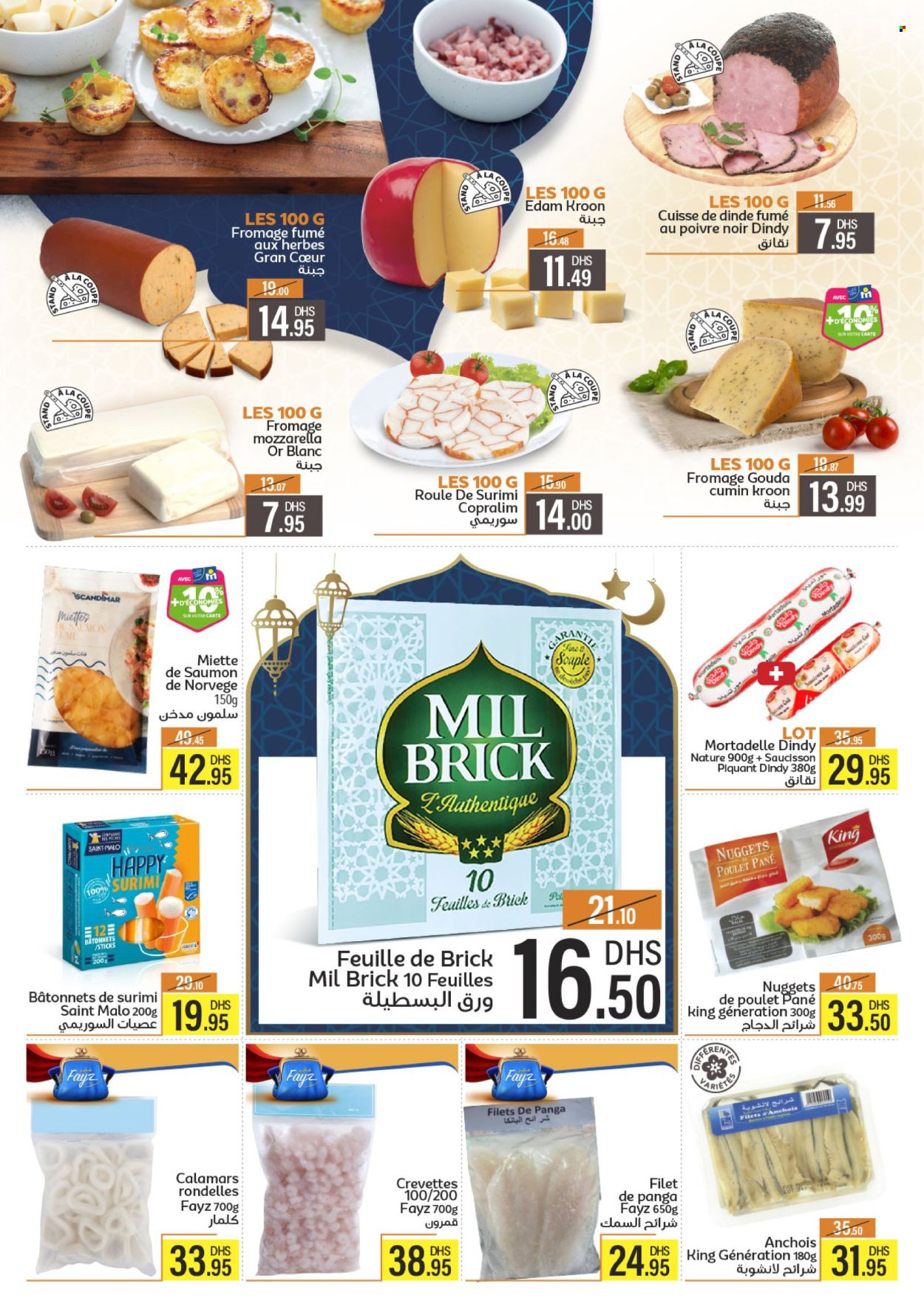 Catalogue Marjane Market - 29/02/2024 - 17/03/2024. Page 9