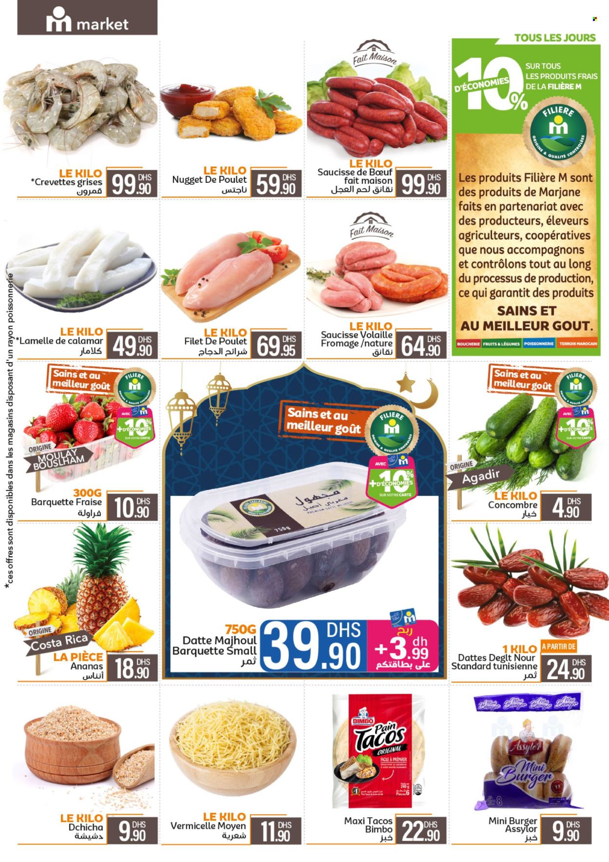 Catalogue Marjane Market - 29/02/2024 - 17/03/2024. Page 11