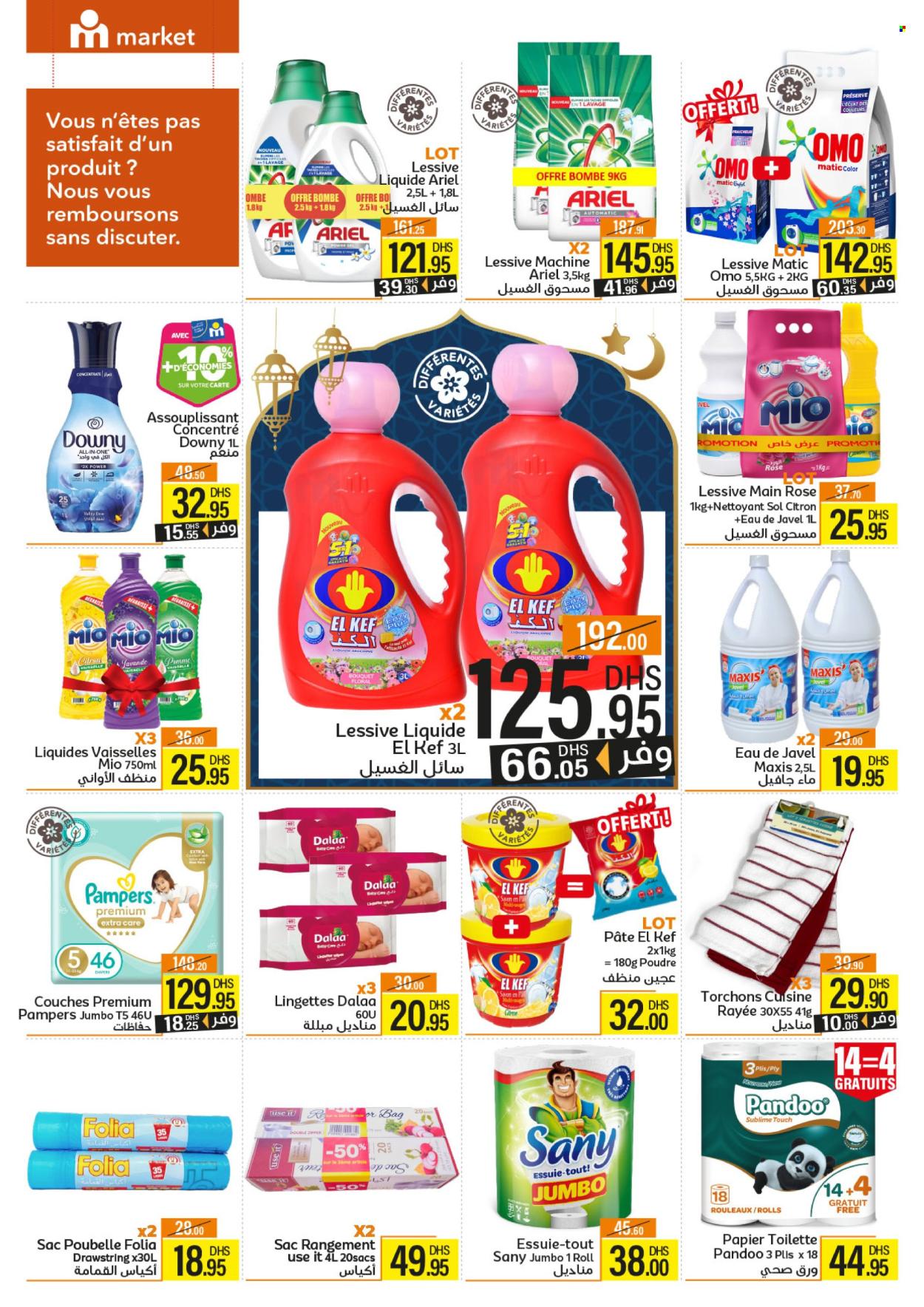 Catalogue Marjane Market - 29/02/2024 - 17/03/2024. Page 15