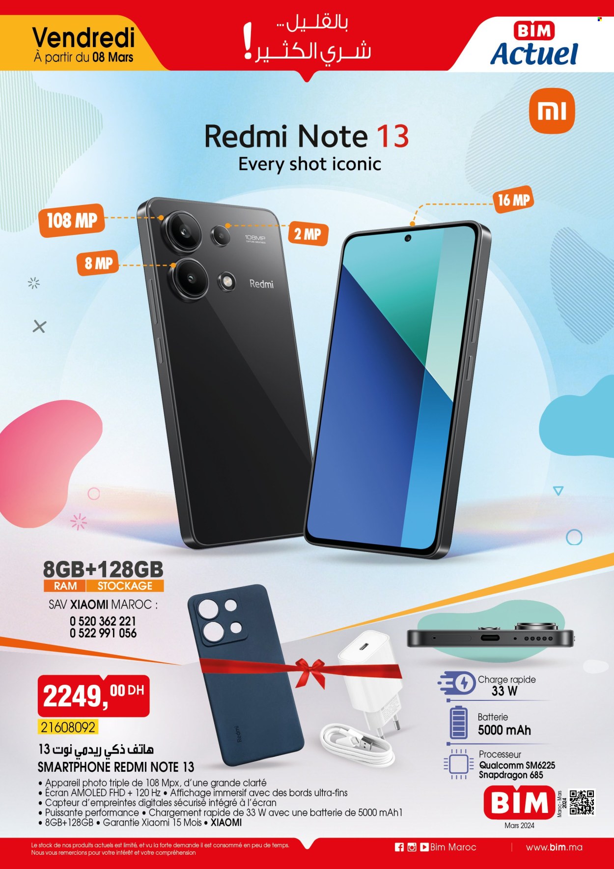 Catalogue BIM. Page 1